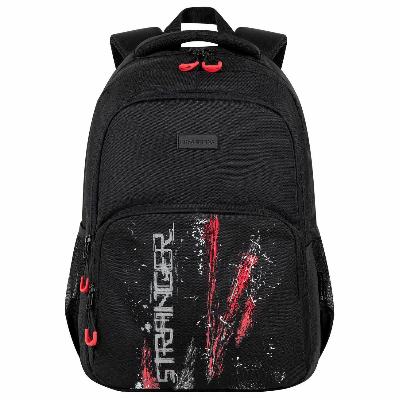 Рюкзак городской Brauberg CONTENT Странник 45х30х18см