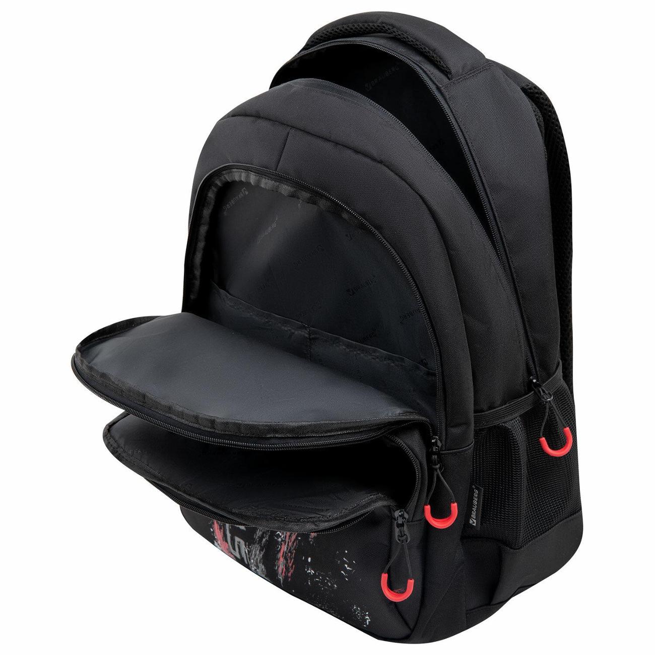 Рюкзак городской Brauberg CONTENT Странник 45х30х18см