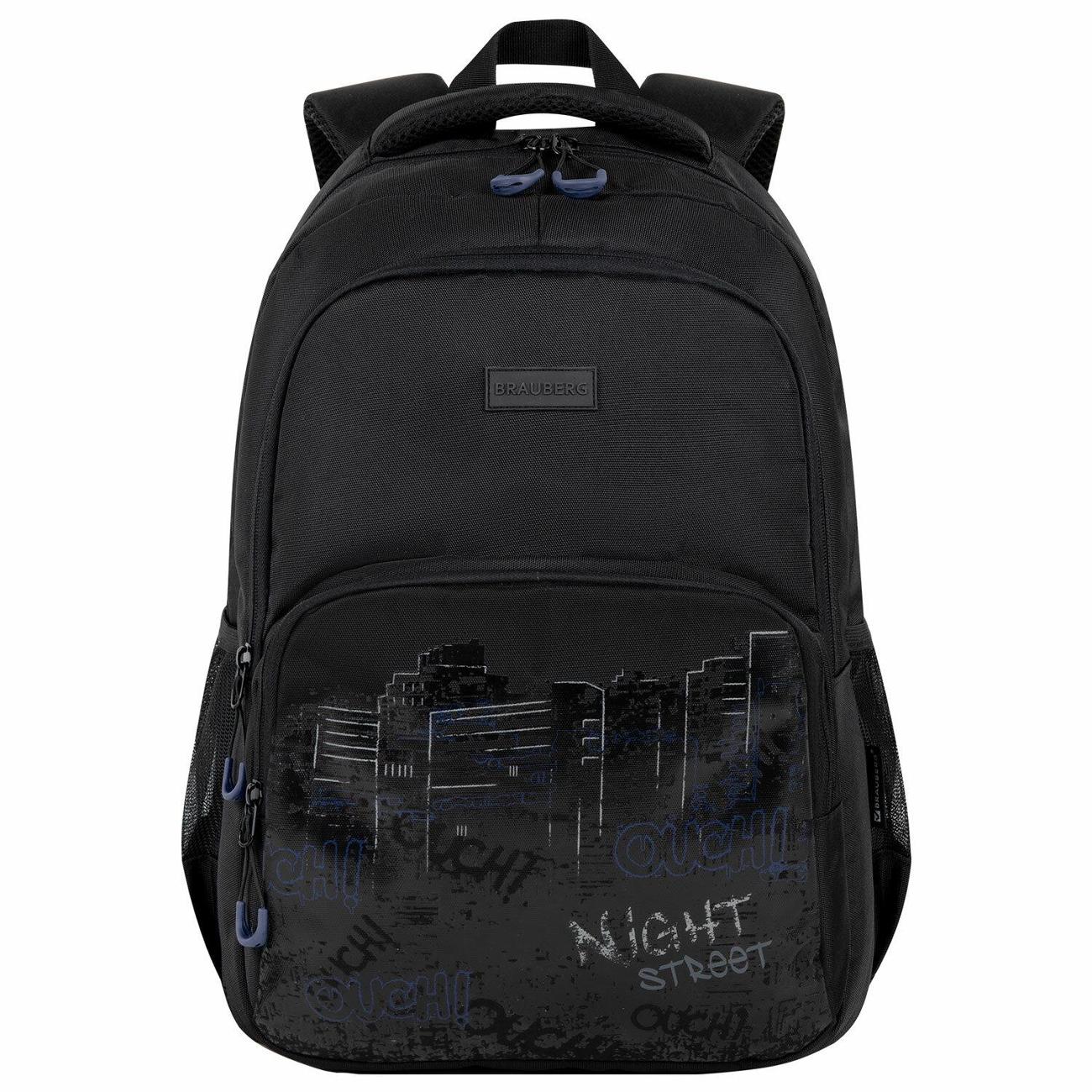 Рюкзак городской Brauberg CONTENT Ночной город 45х30х18см