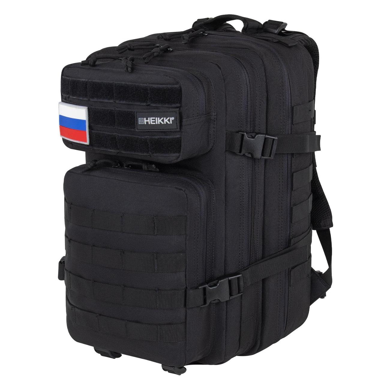 Рюкзак городской HEIKKI STRATEGY система MOLLE 46х30х20см