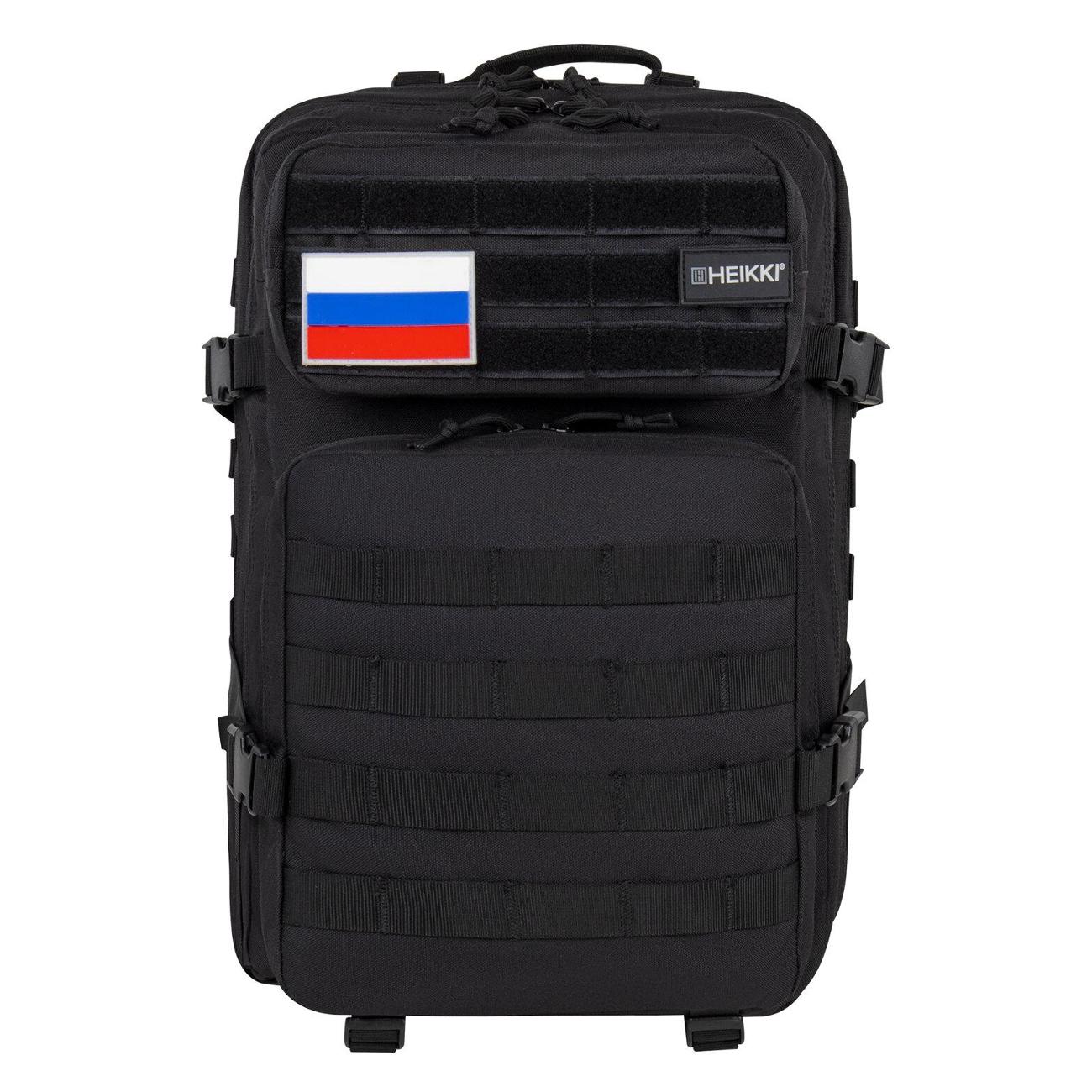 Рюкзак городской HEIKKI STRATEGY система MOLLE 46х30х20см