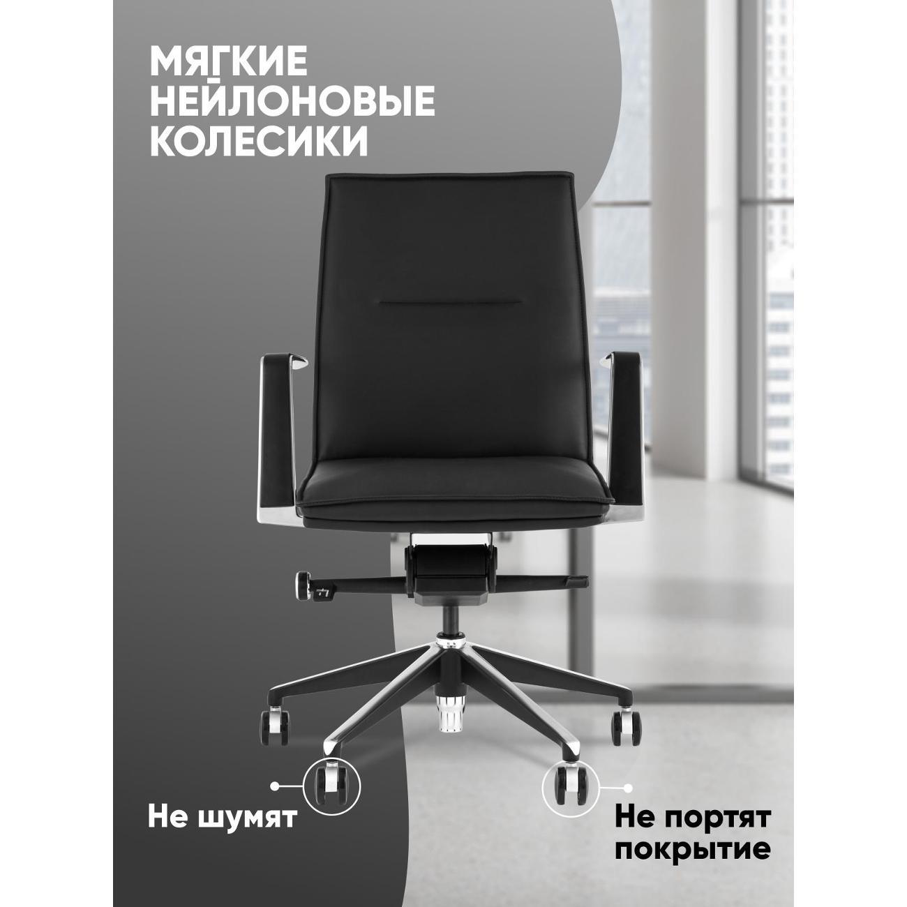 Кресло компьютерное TopChairs Arrow черное