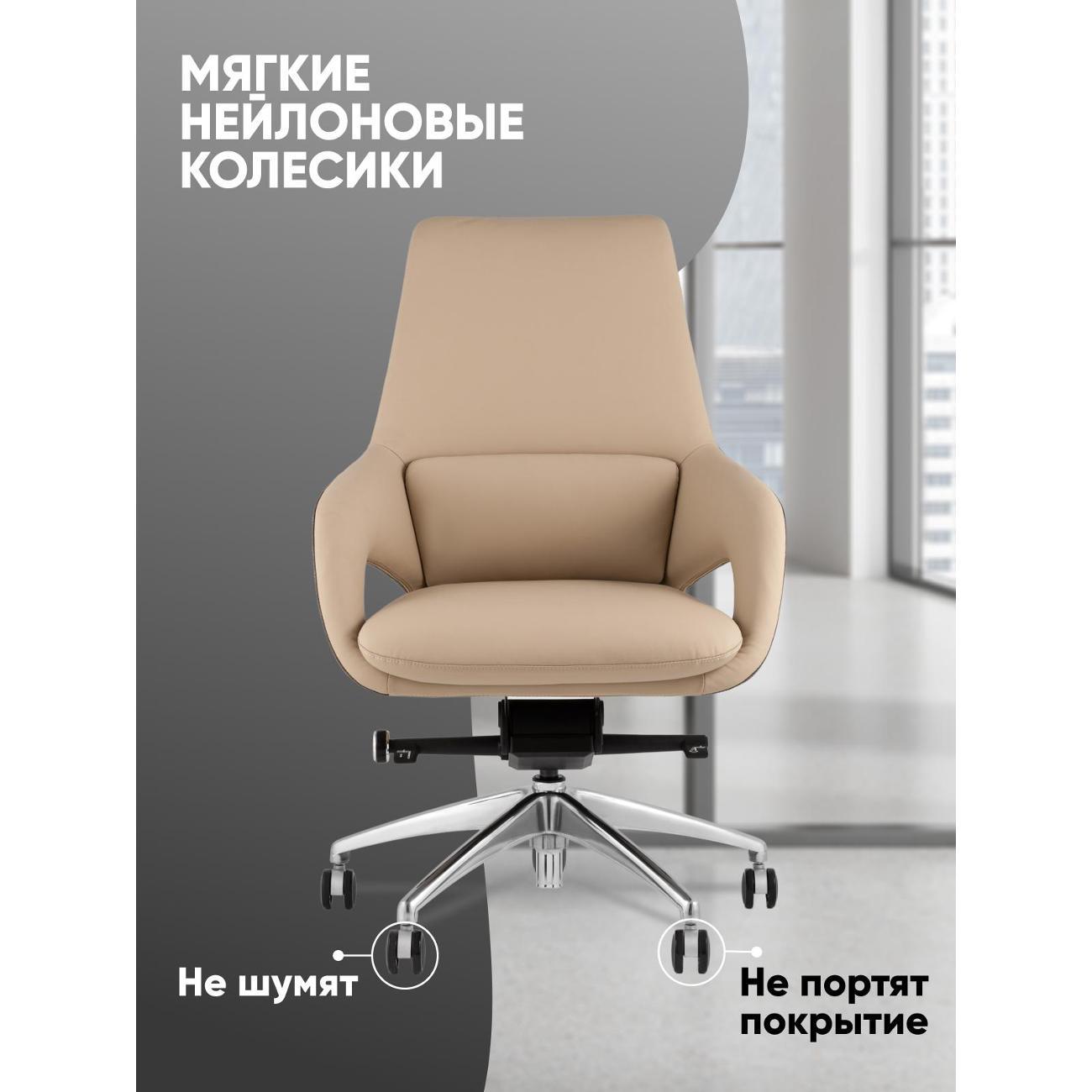 Кресло компьютерное TopChairs Reign A666-A 2006-11