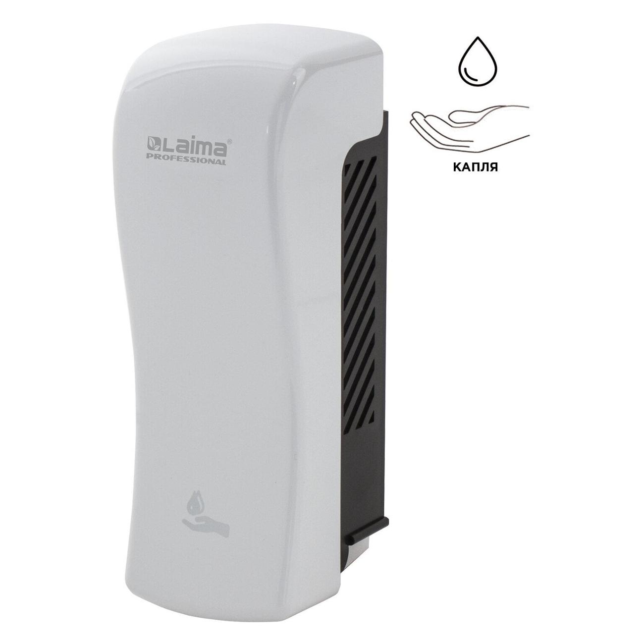 Дозатор для мыла Laima 605774