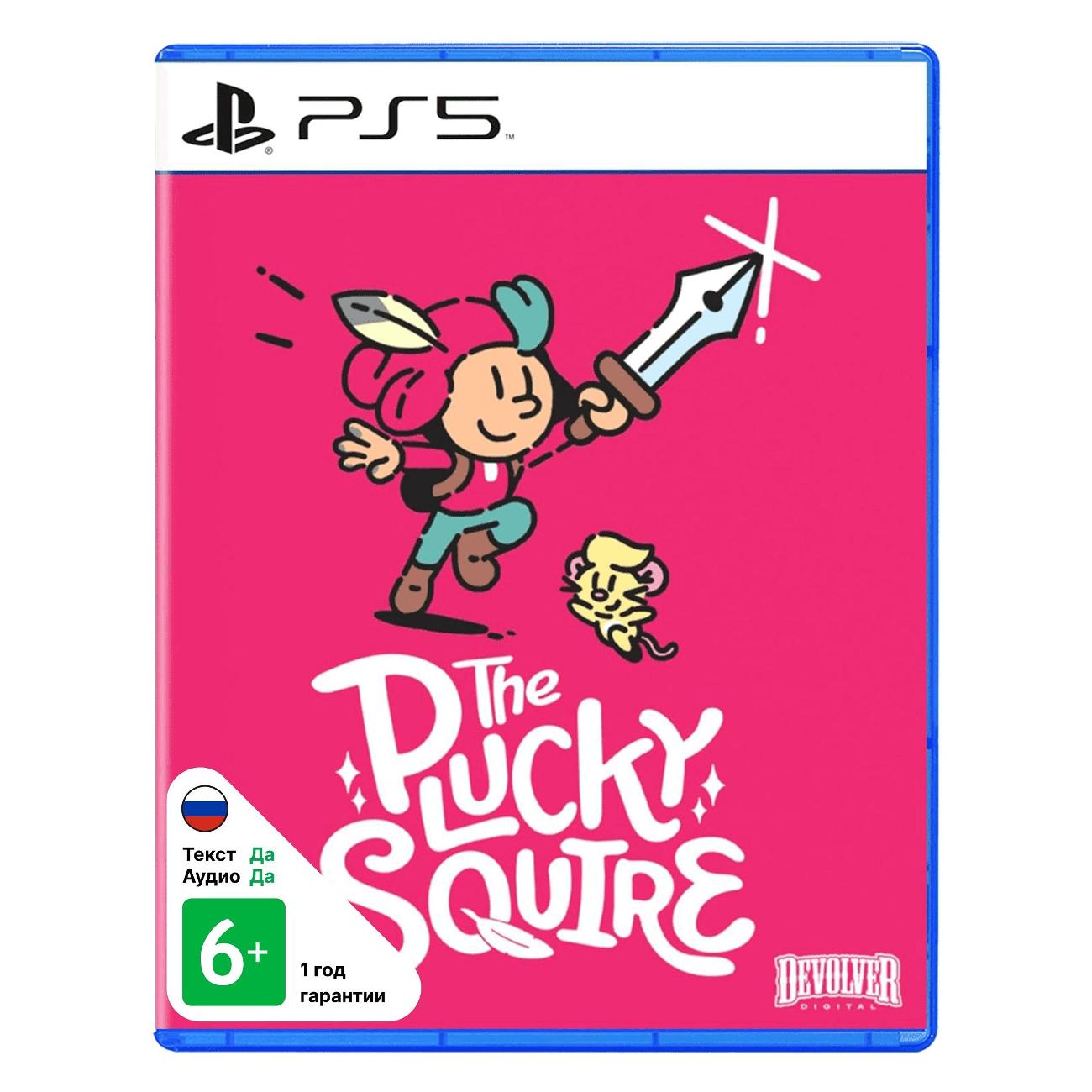 PS5 игра Devolver Digital The Plucky Squire фото