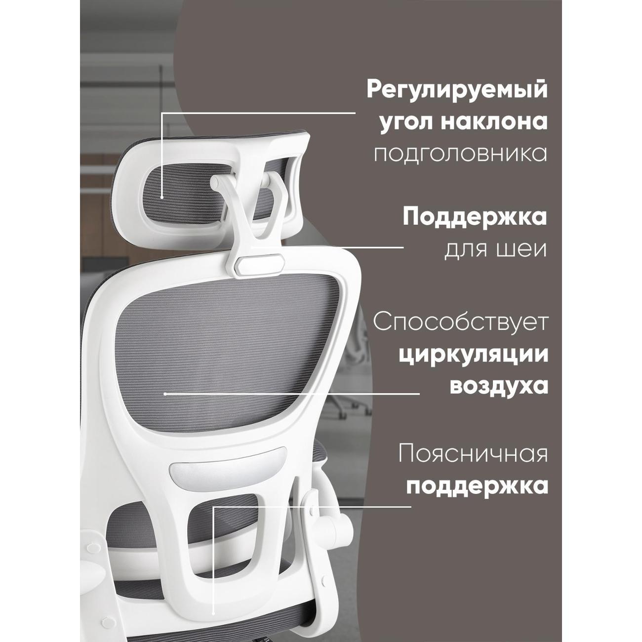 Кресло компьютерное TopChairs Airone Expert D-519-1 grey