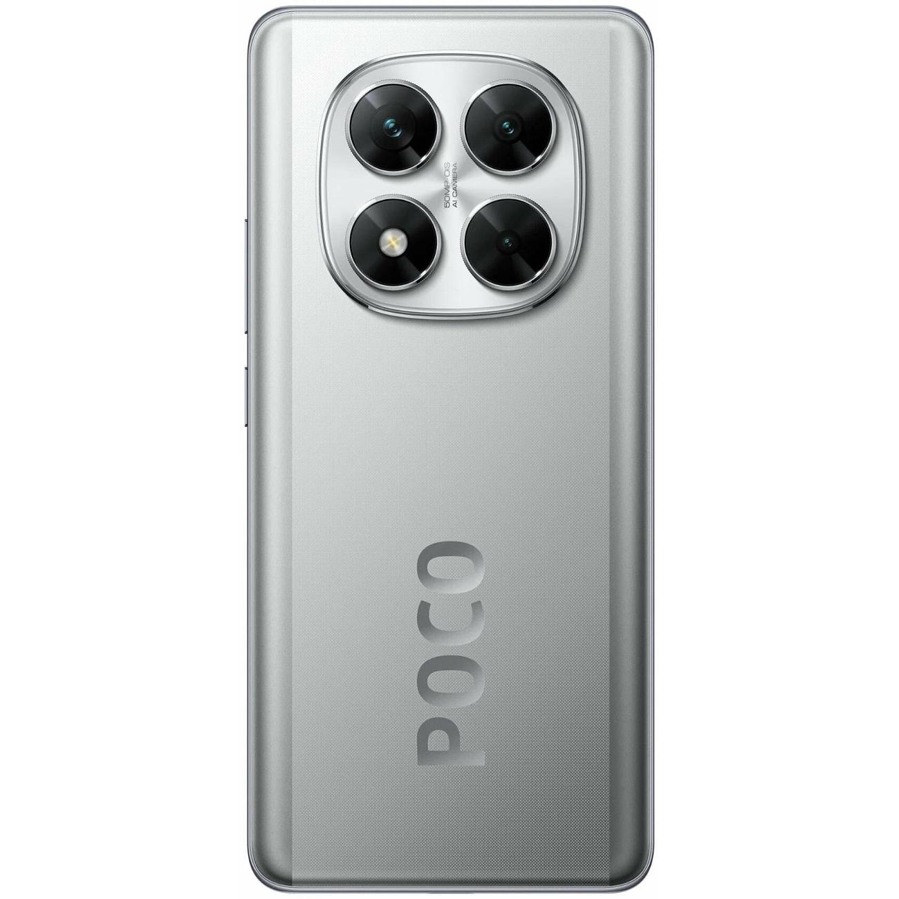 Смартфон Xiaomi POCO X7 5G 8/256GB Silver