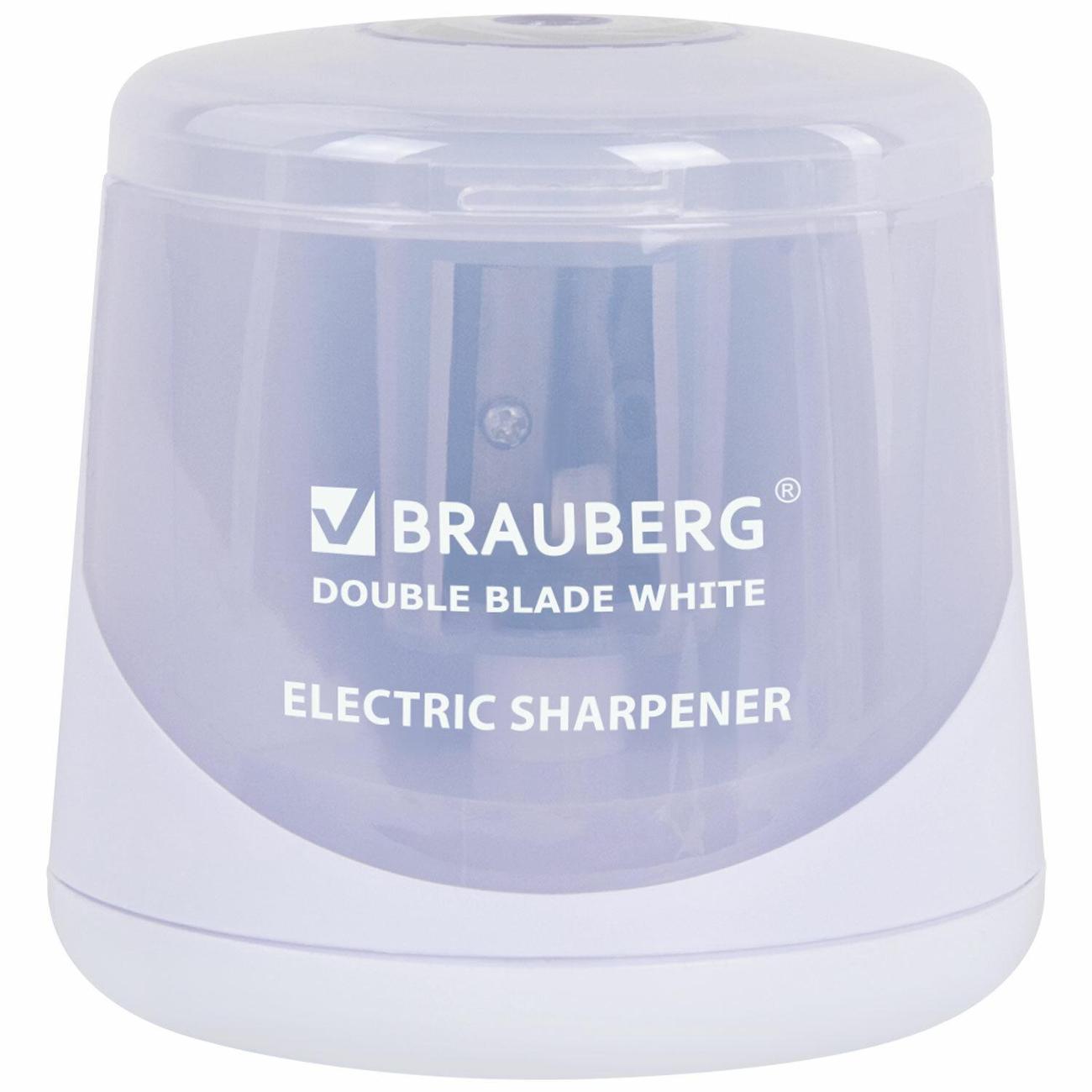 Точилка электрическая Brauberg DOUBLE BLADE WHITE 271337