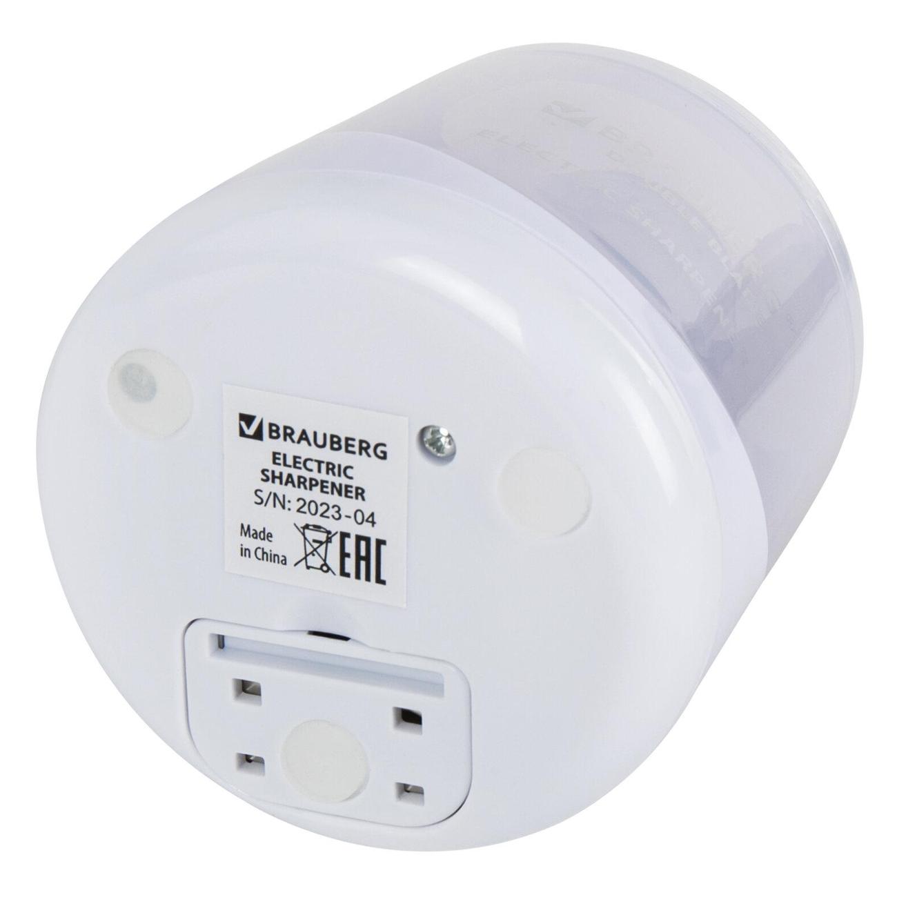 Точилка электрическая Brauberg DOUBLE BLADE WHITE 271337