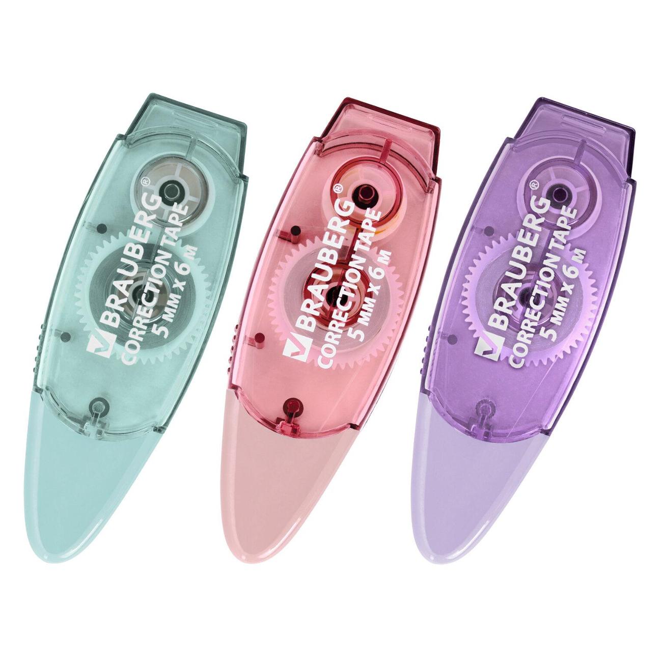 Корректирующее средство Brauberg 5мм х 8м, 3шт 272658 фото