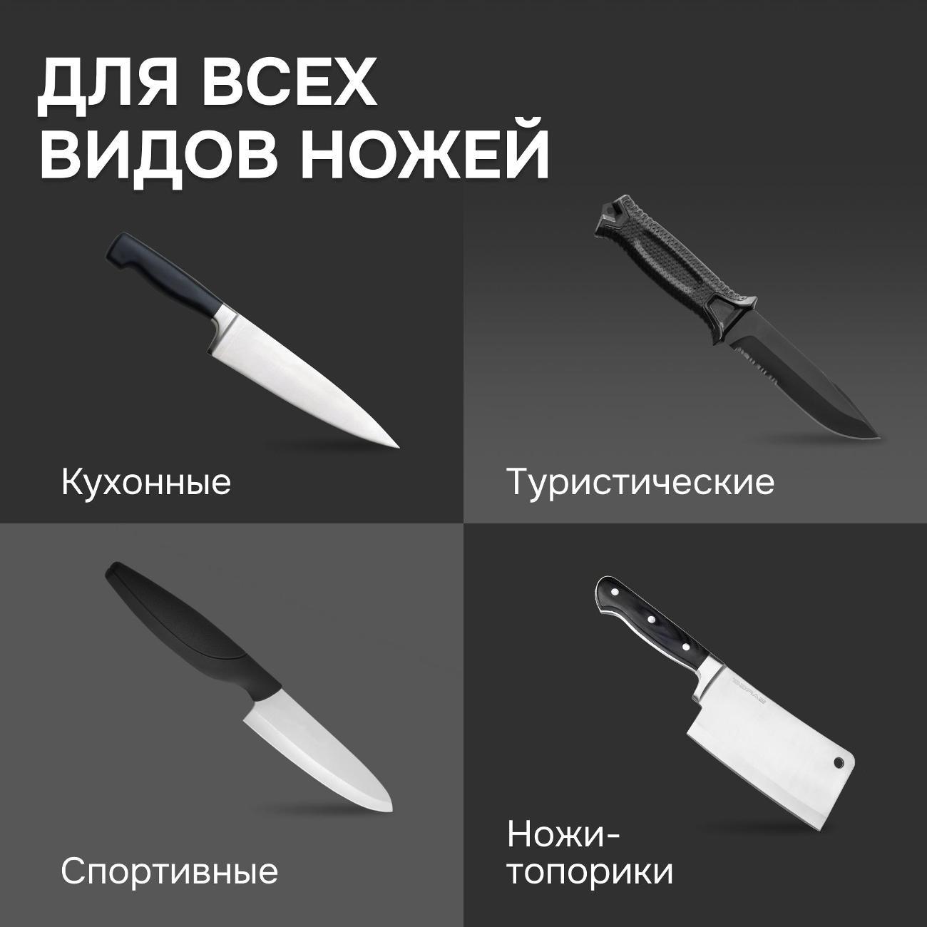 Электроножеточка Zigmund & Shtain ZKS-915