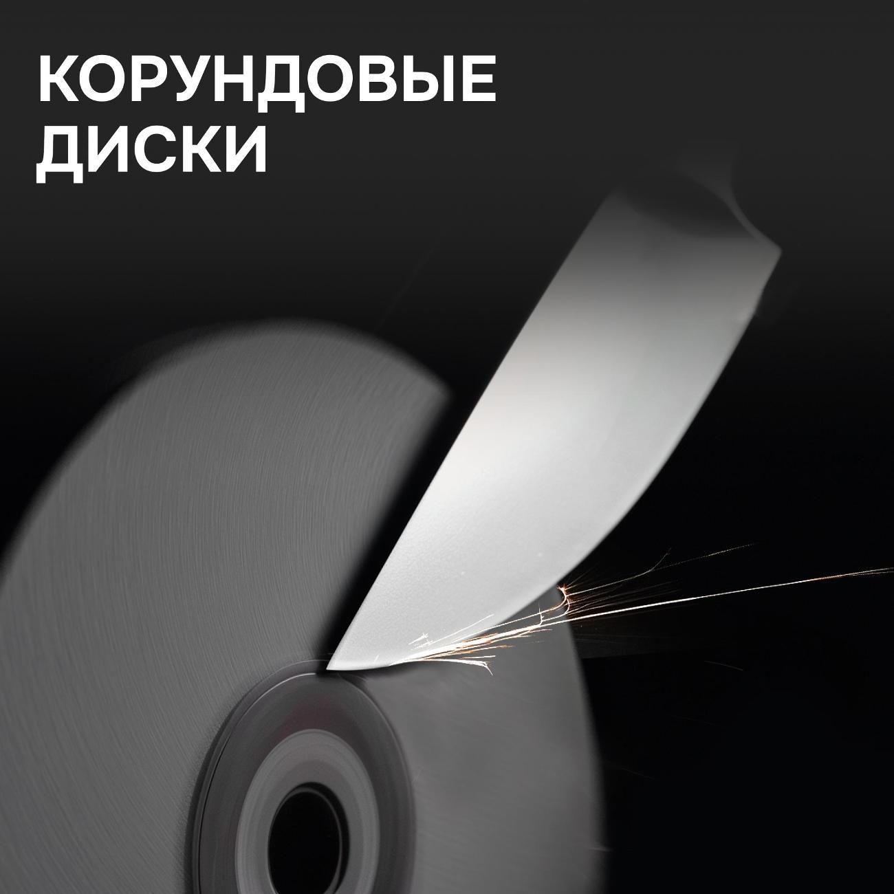 Электроножеточка Zigmund & Shtain ZKS-915