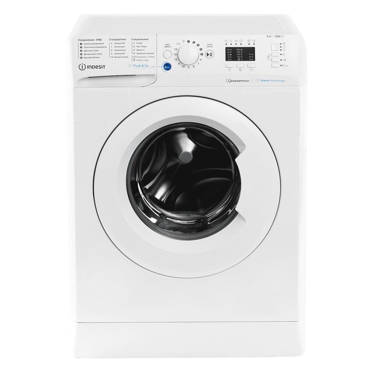 Стиральная машина узкая Indesit BWSA 5109 WWV