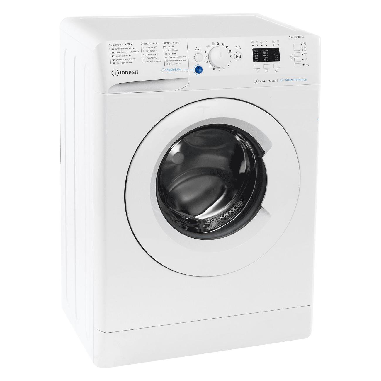 Стиральная машина узкая Indesit BWSA 5109 WWV