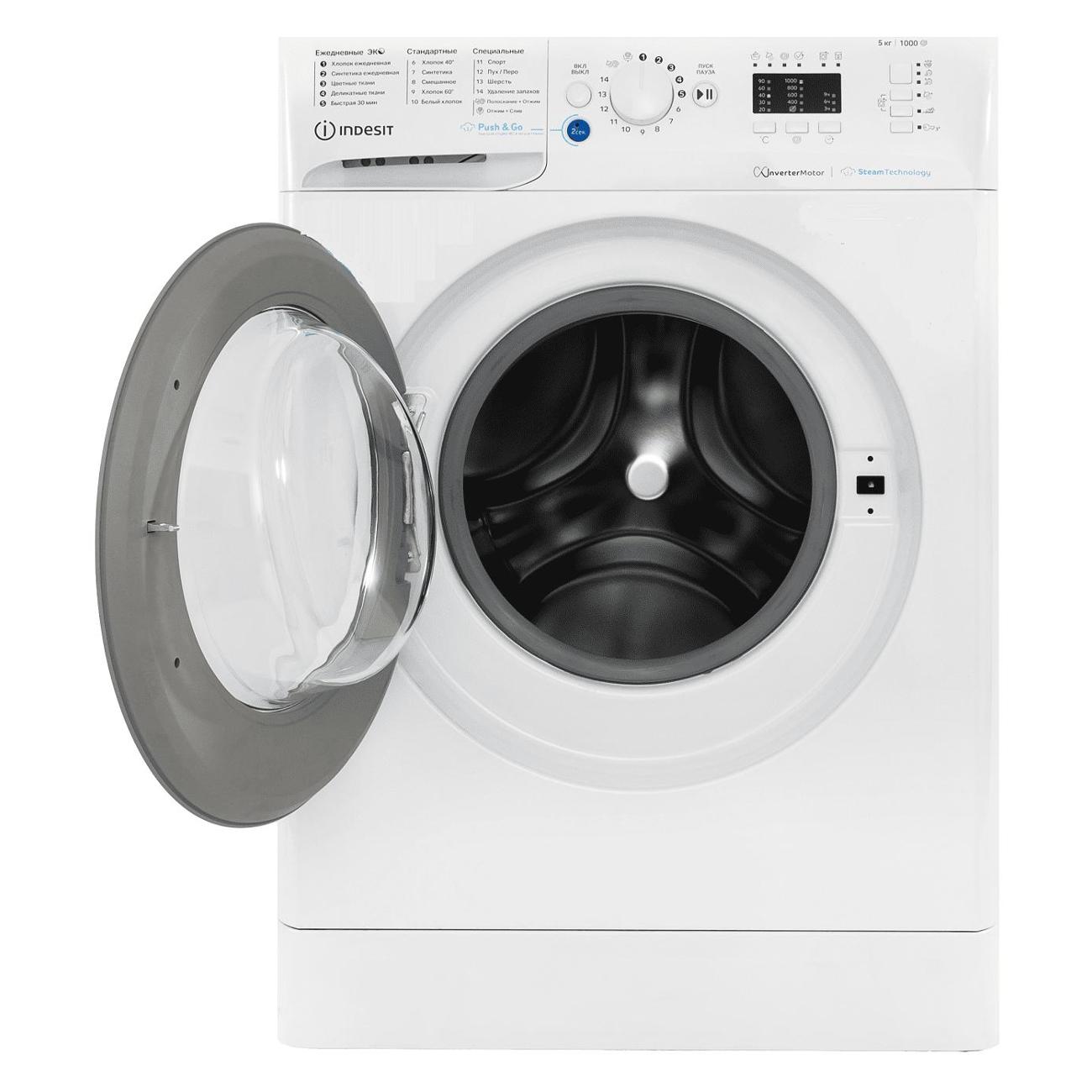 Стиральная машина узкая Indesit BWSA 5109 WWV