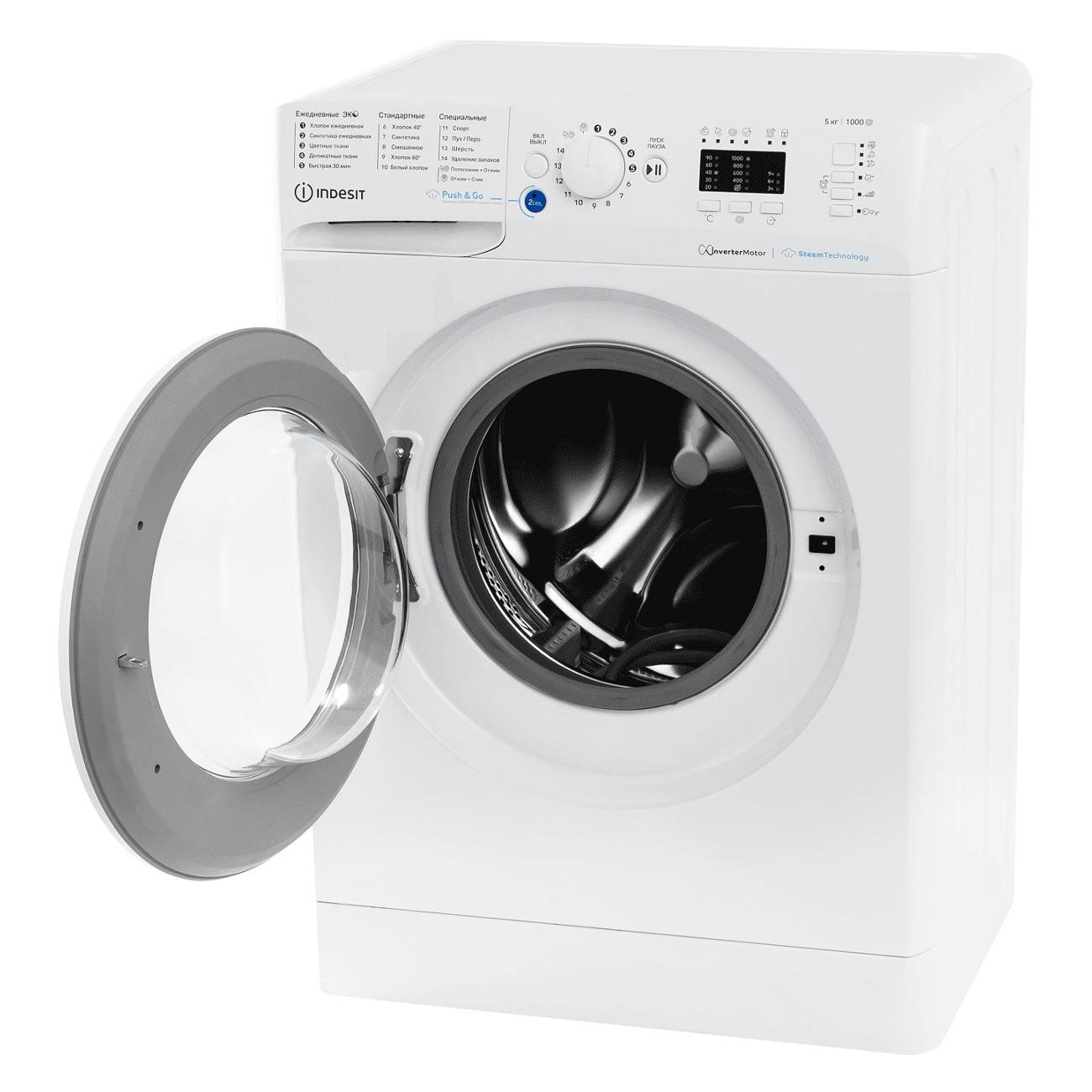 Стиральная машина узкая Indesit BWSA 5109 WWV