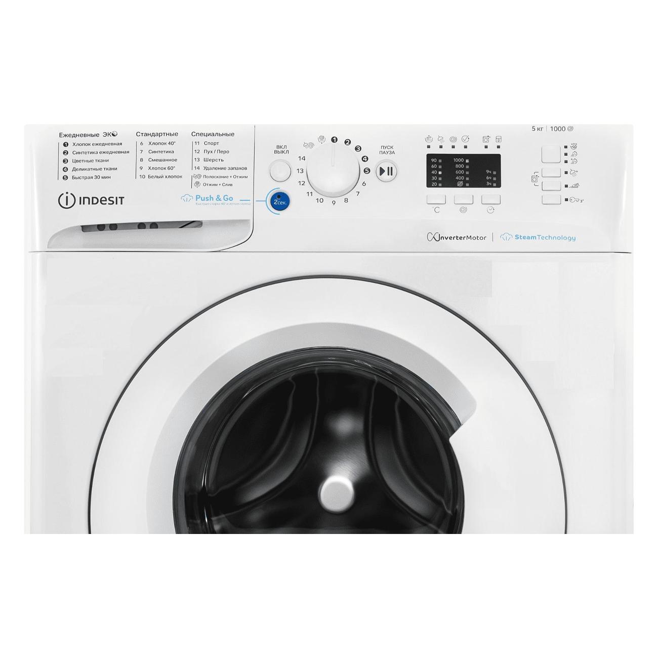 Стиральная машина узкая Indesit BWSA 5109 WWV