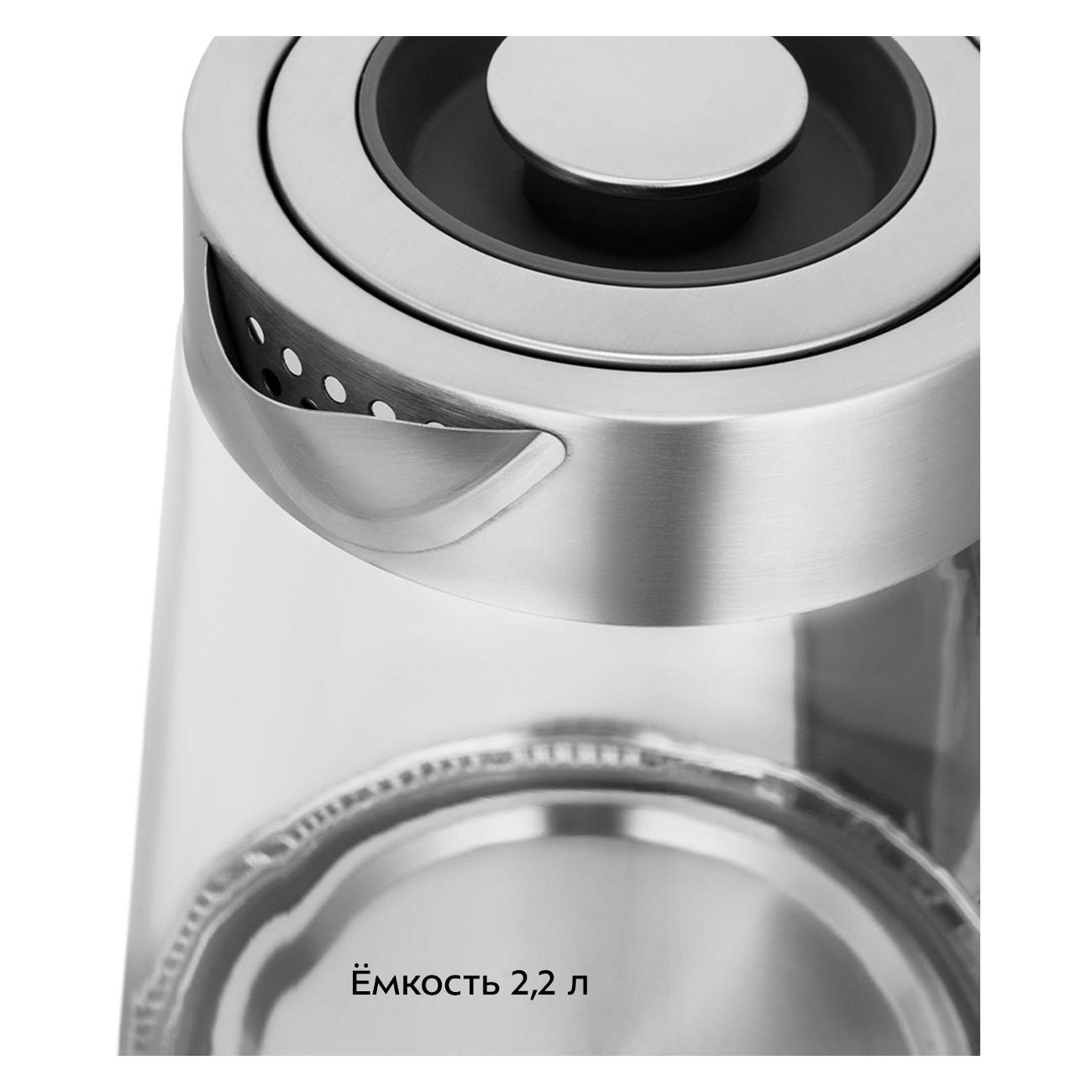 Электрочайник Kitfort КТ-6763