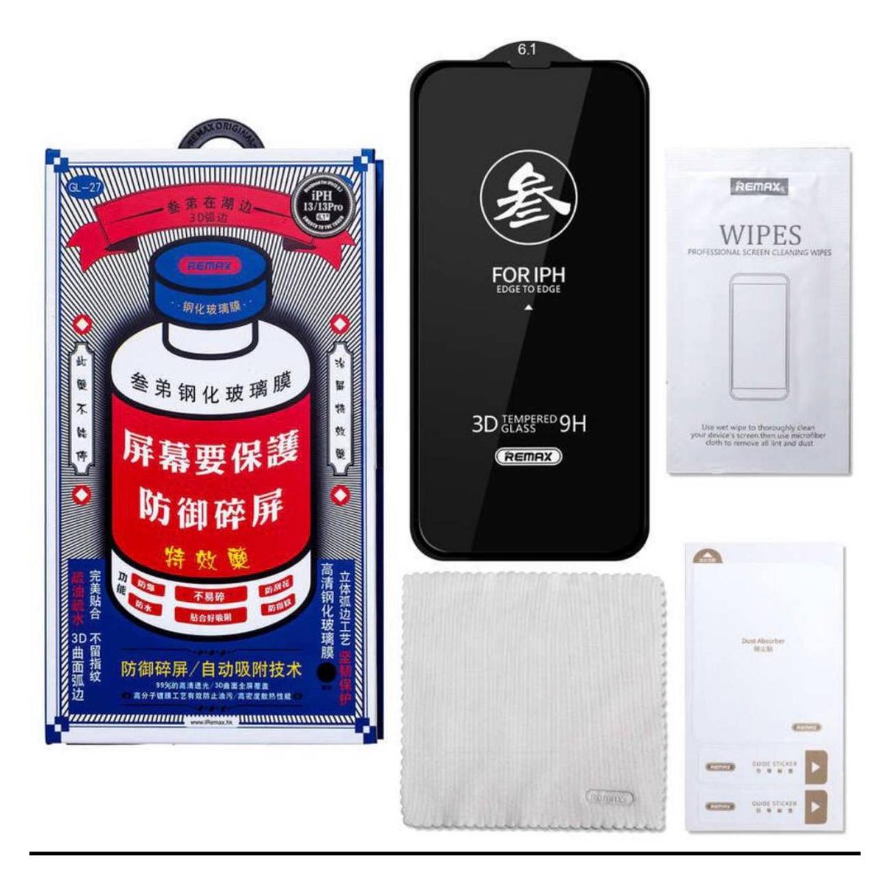 Защитное стекло Remax для iPhone 15 Pro Max