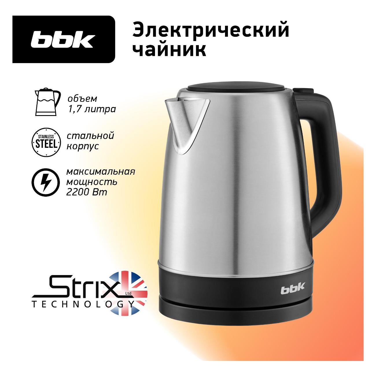 Электрочайник BBK EK1764S