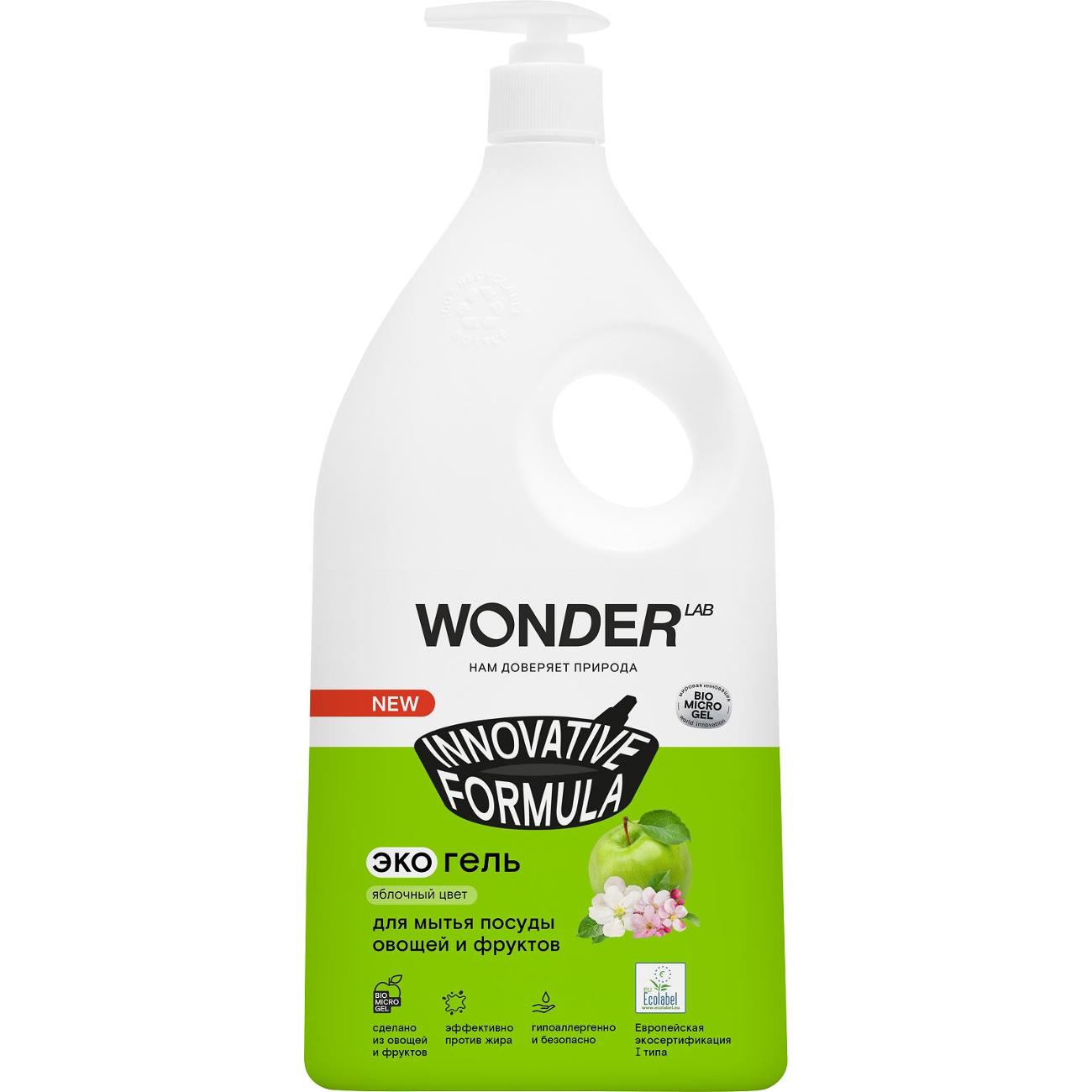 Гель для мытья посуды, овощей и фруктов WONDER LAB яблочный цвет 1 л
