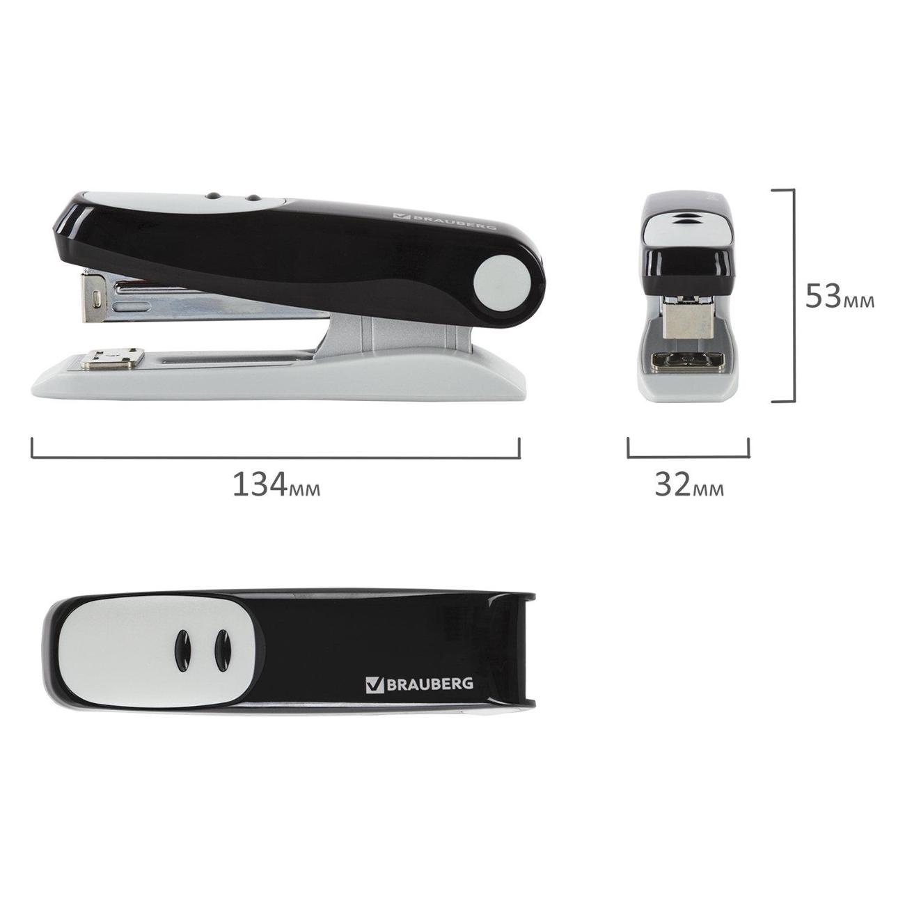 Степлер канцелярский Brauberg №24/6,26/6 чёрный