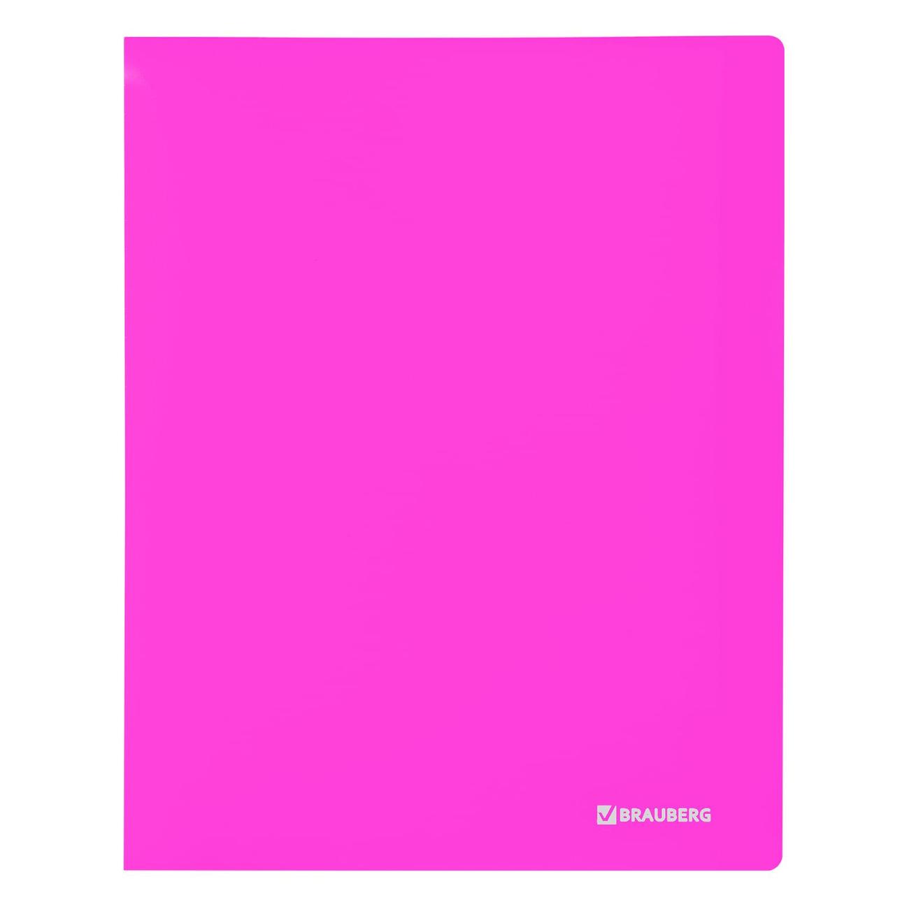 Папка А4 для документов Brauberg "Neon", 16м, розовая, 700мкм, 227450