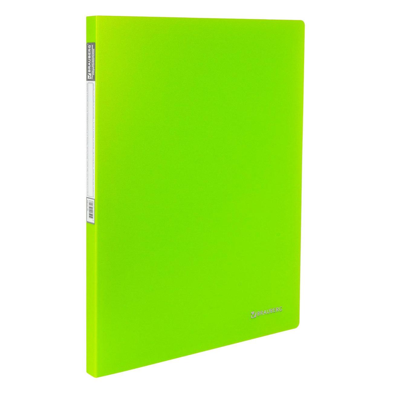 Папка А4 для документов Brauberg "Neon", 16мм, зеленая, до 100л, 0,7мм, 227464