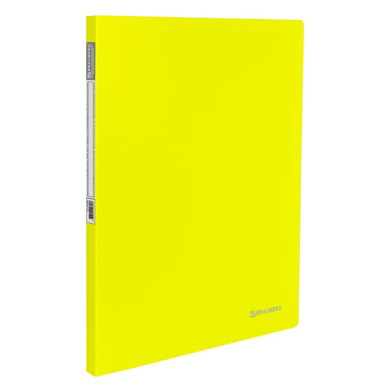 Папка Brauberg "Neon", 16мм, желтая, до 100л, 0,7 мм, 227465