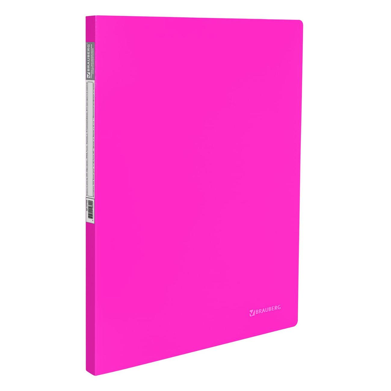 Папка А4 для документов Brauberg "Neon", 16мм, розовая, до 100л, 0,7мм, 227466 фото