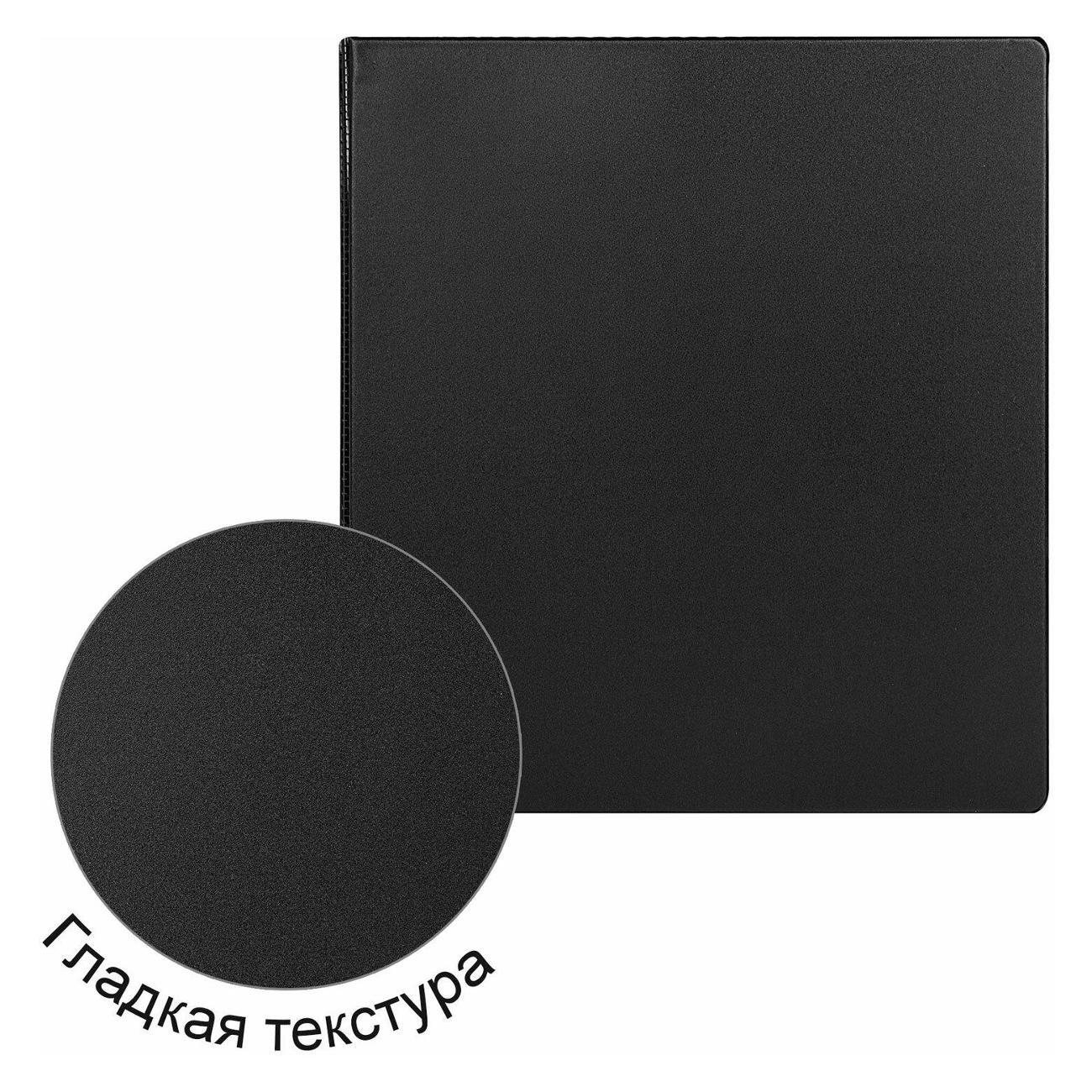 Папка А4 для документов Brauberg 271846