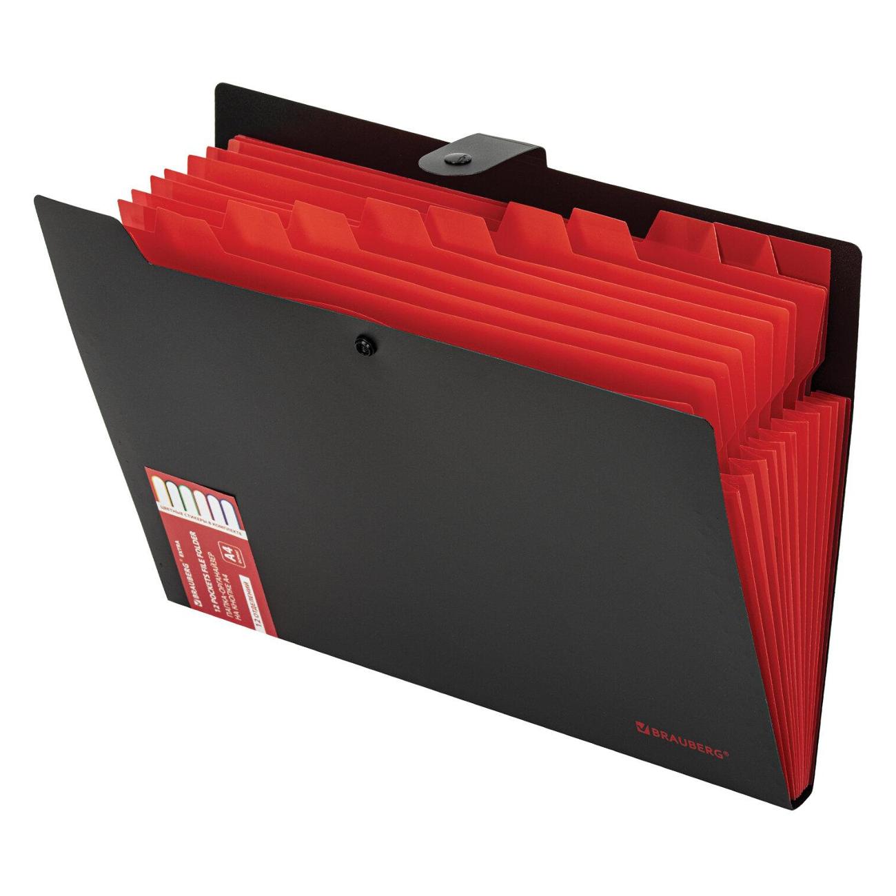 Папка А4 для документов Brauberg 12 отделений, Extra, А4, черная с красным, 271934