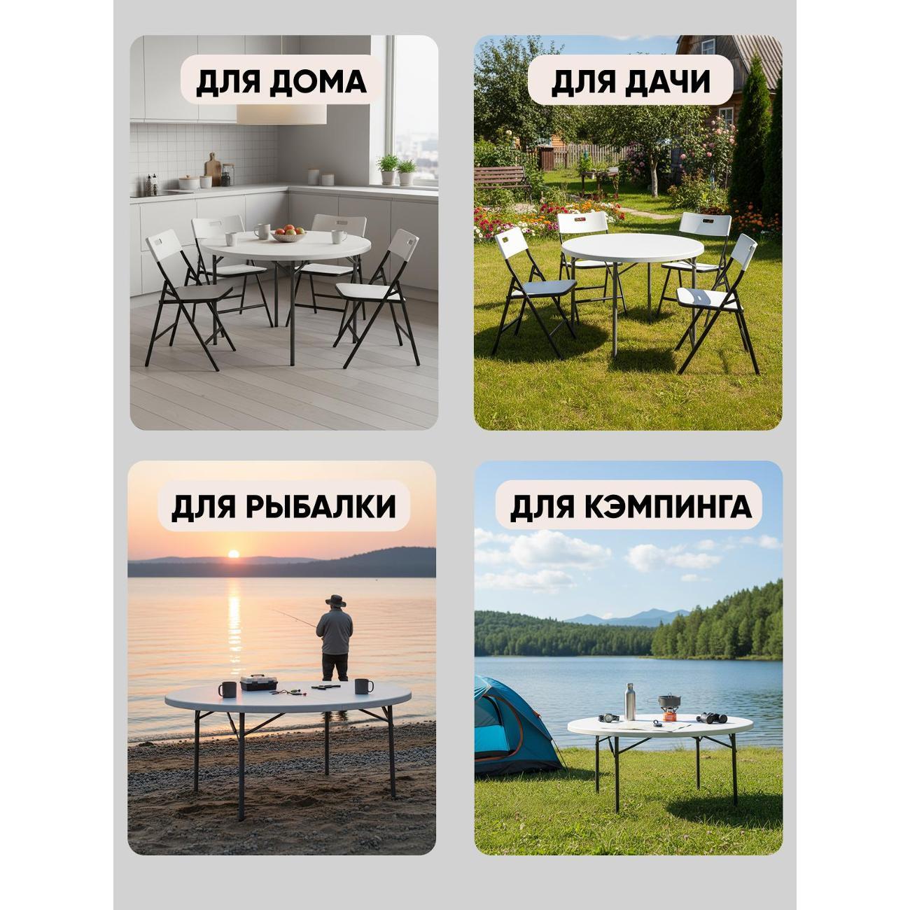 Стол обеденный раскладной Stool Group Кейт Y180