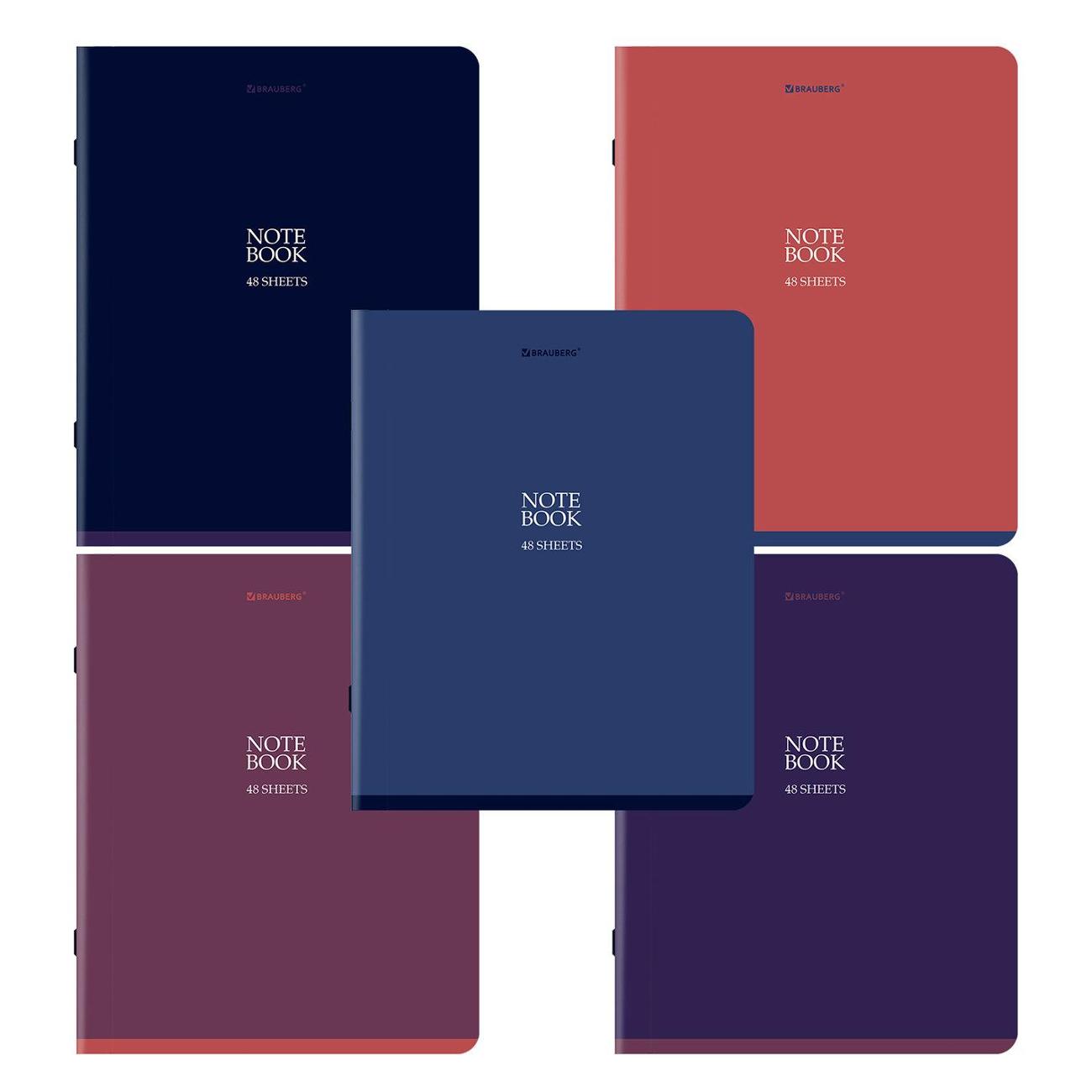 Тетрадь Brauberg ДЭК 48л 5шт NoteBookMono 404911