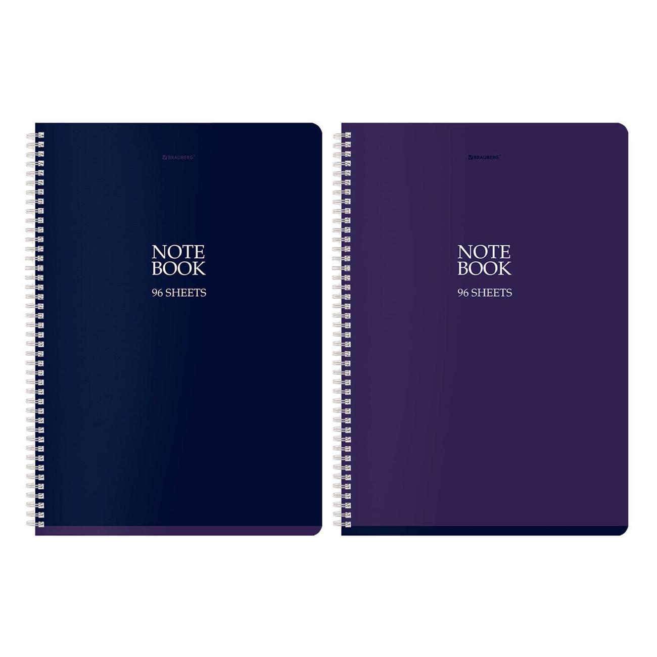 Тетрадь Brauberg ДЭК А4 96л 2шт NoteBookMono гребень 404873