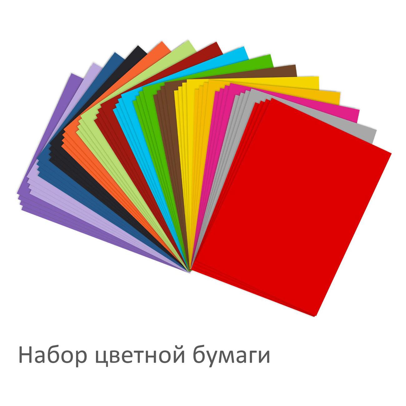 Цветная бумага А4 Brauberg Набор картона и бумаги 60л/15цв+60л/15цв 115088