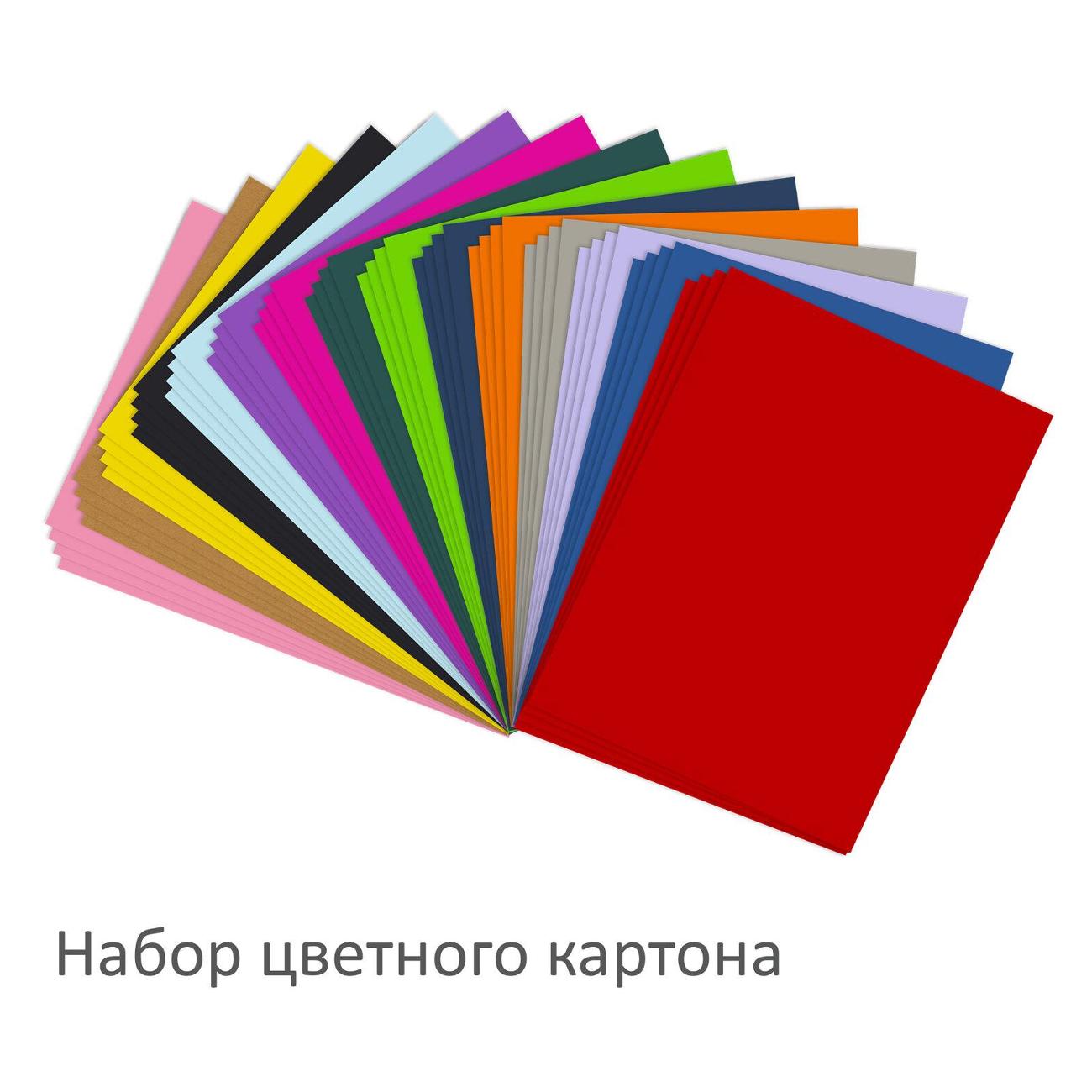 Цветная бумага А4 Brauberg Набор картона и бумаги 60л/15цв+60л/15цв 115088