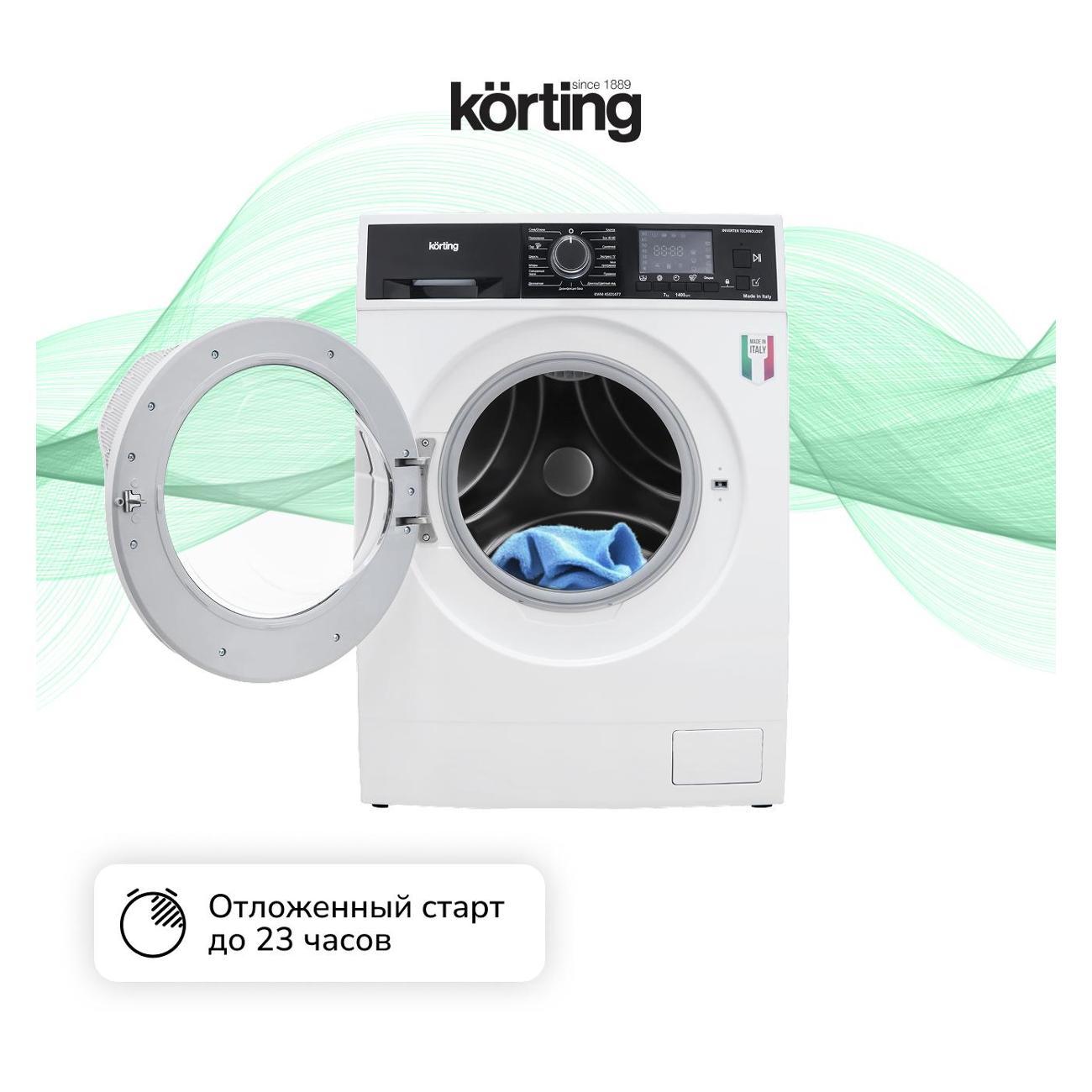 Стиральная машина узкая Korting kwm 45id1477
