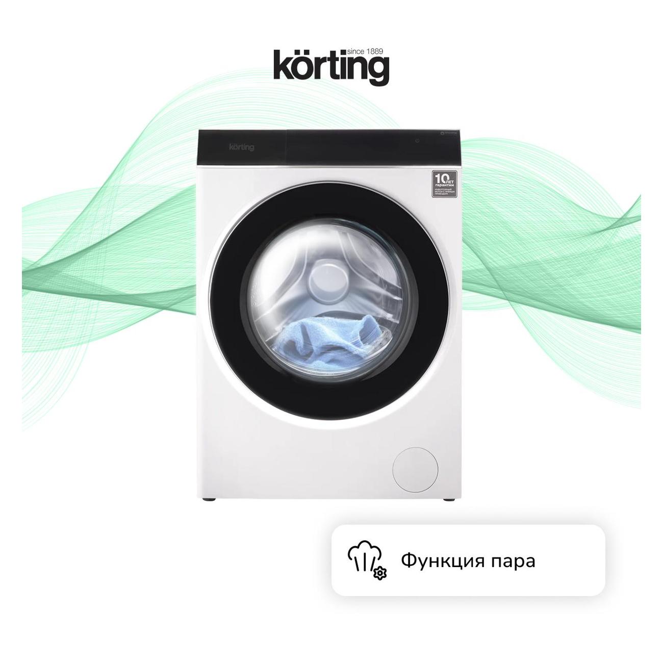 Стиральная машина Korting kwm 60ds1499