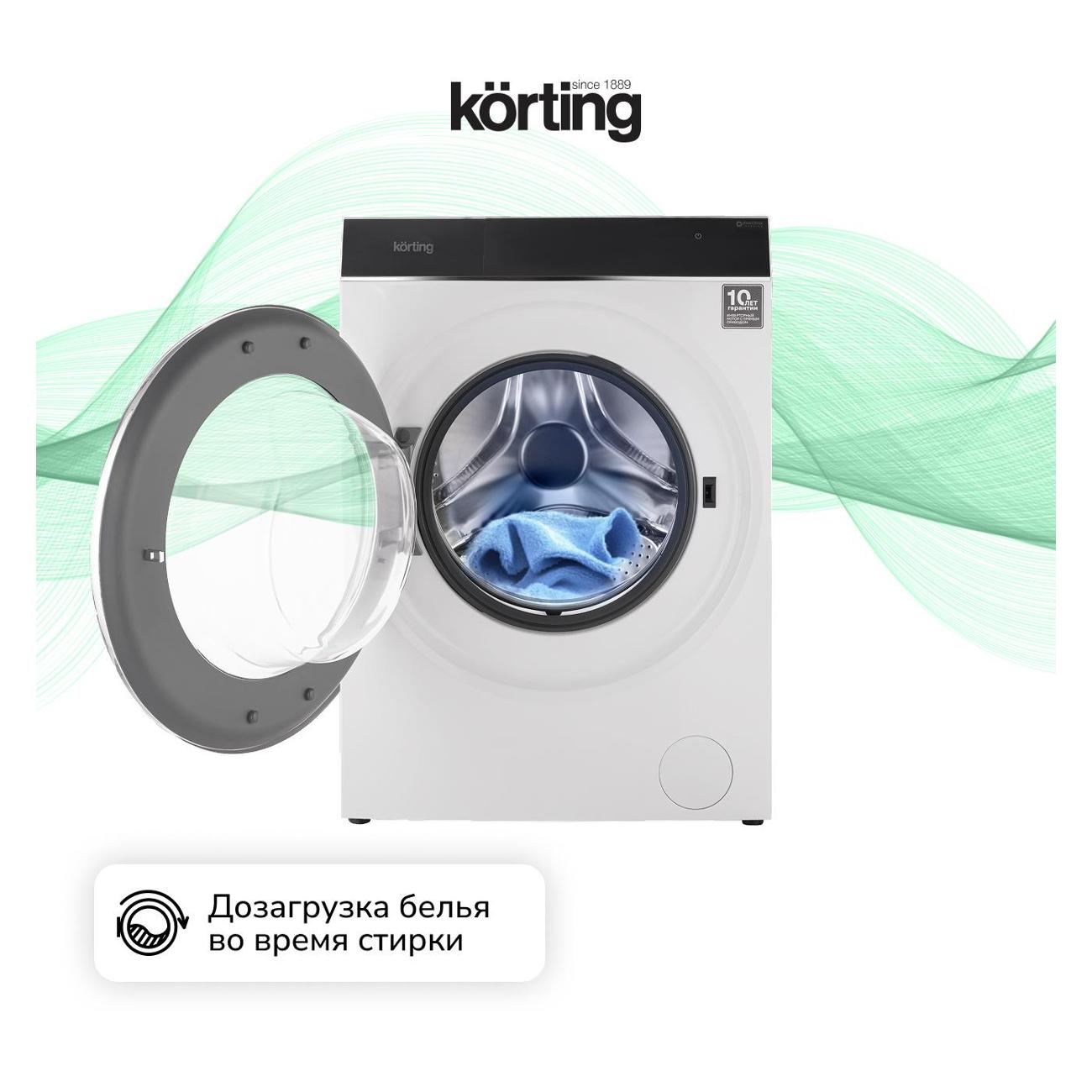 Стиральная машина Korting kwm 60ds1499