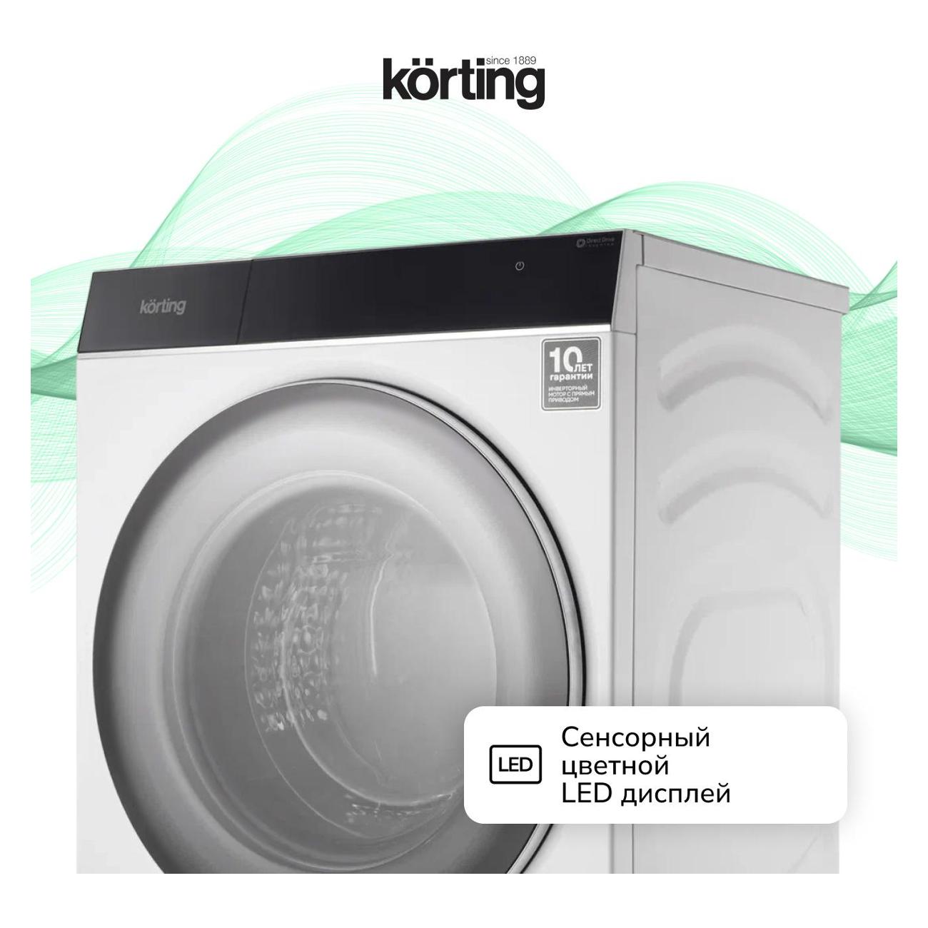 Стиральная машина Korting kwm 60ds1499