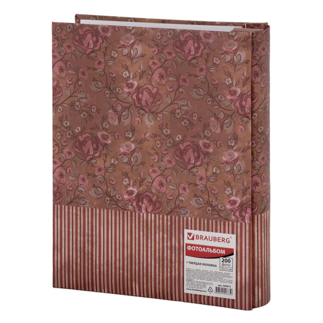 Фотоальбом Brauberg 390673