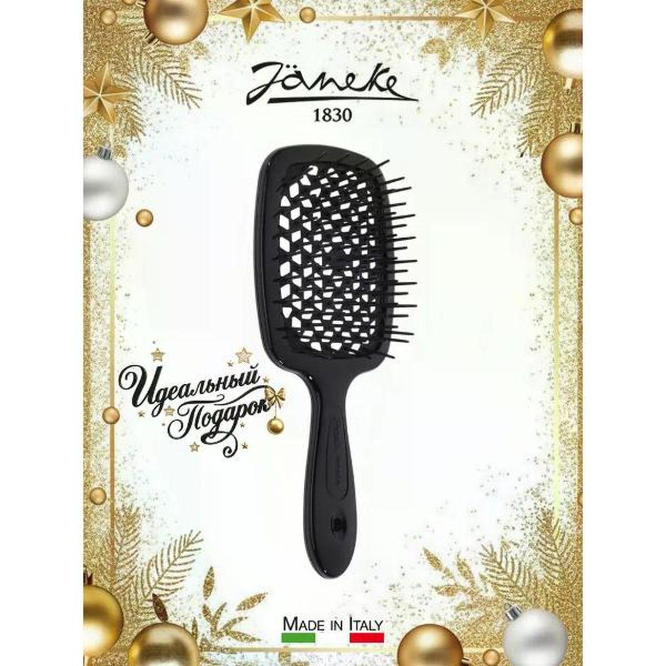 Расческа Janeke Superbrush