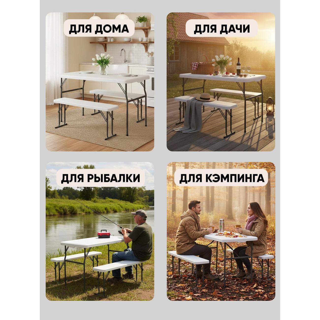 Стол обеденный раскладной Stool Group YX-B113