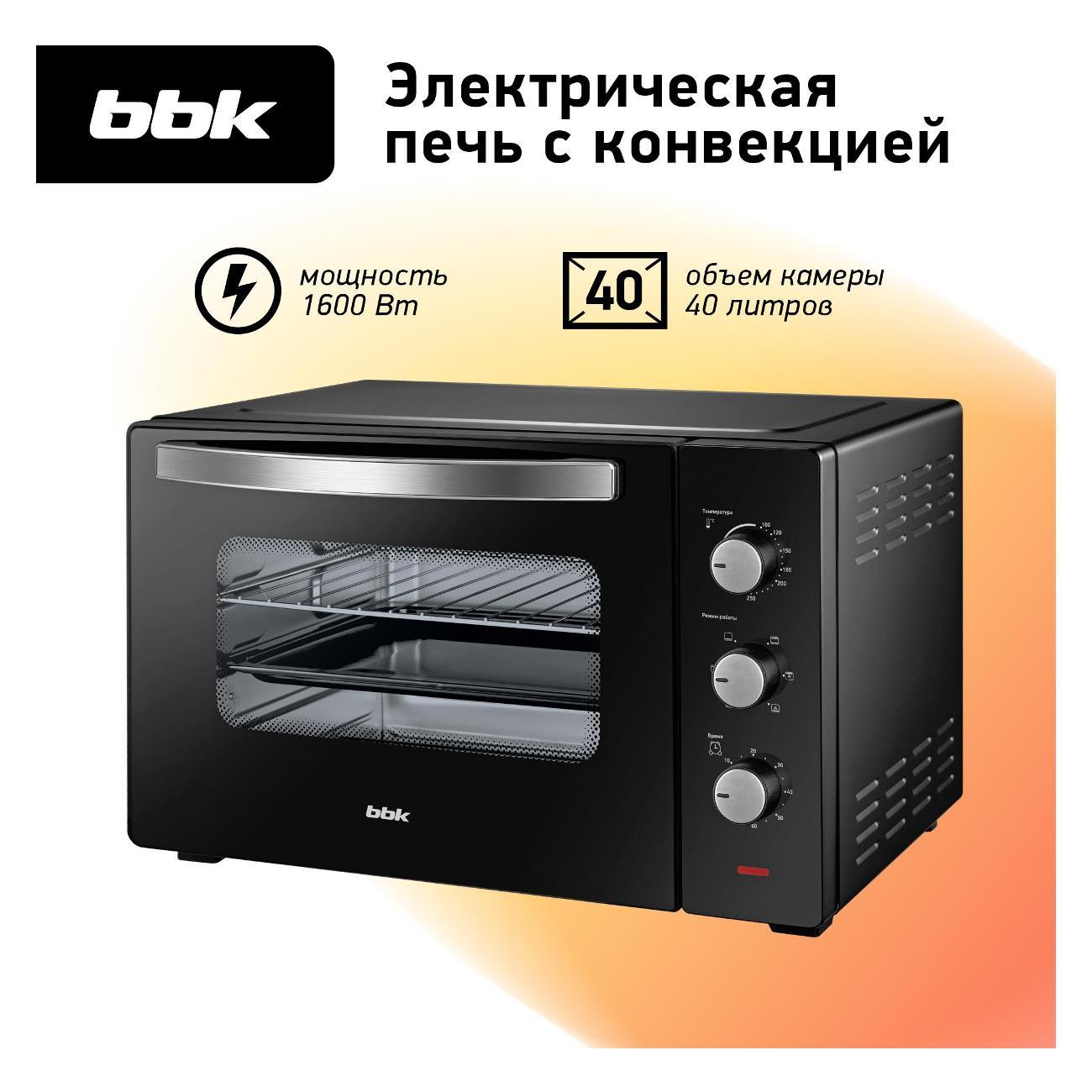 Мини-печь BBK OE4037M