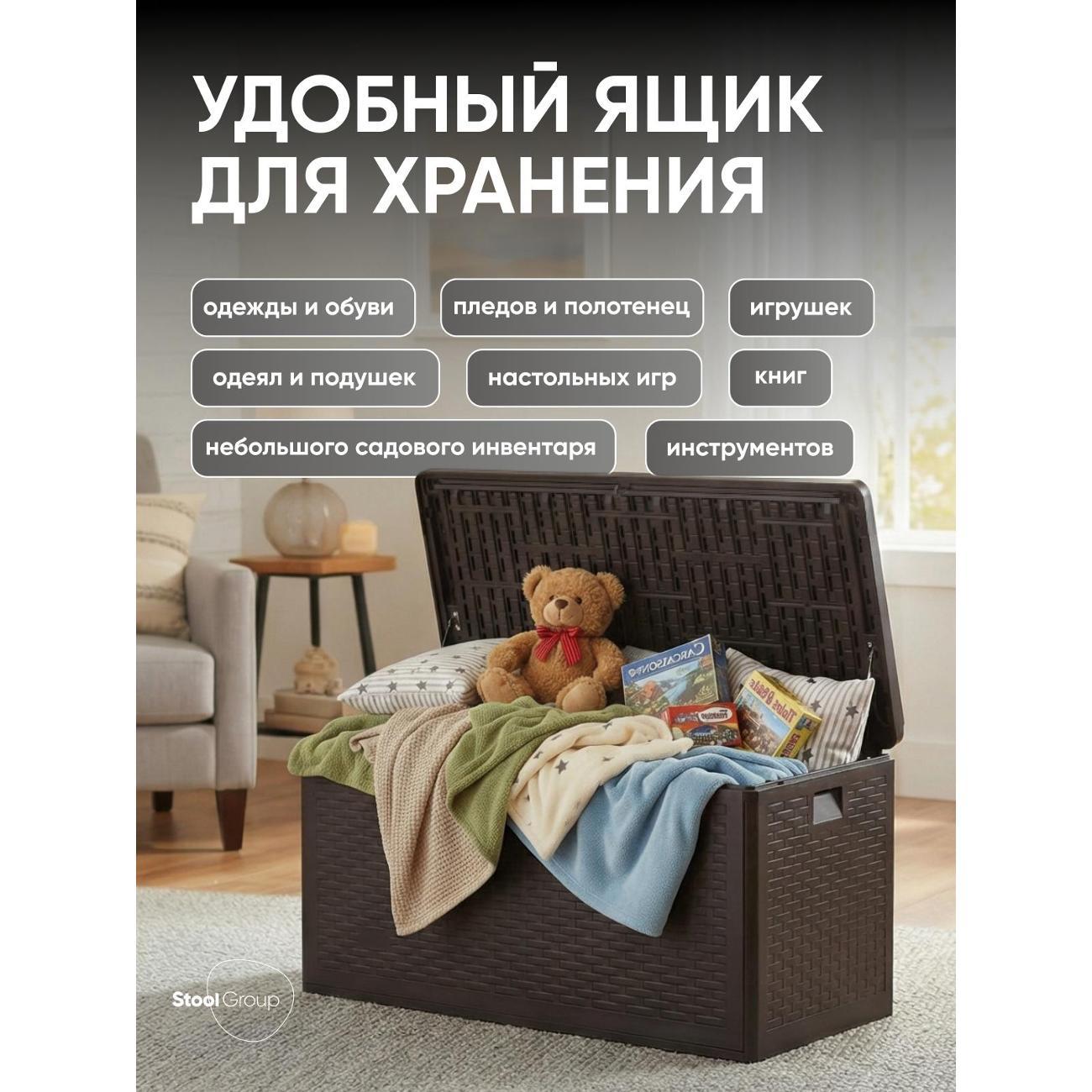 Стол обеденный Stool Group YX-DB73H