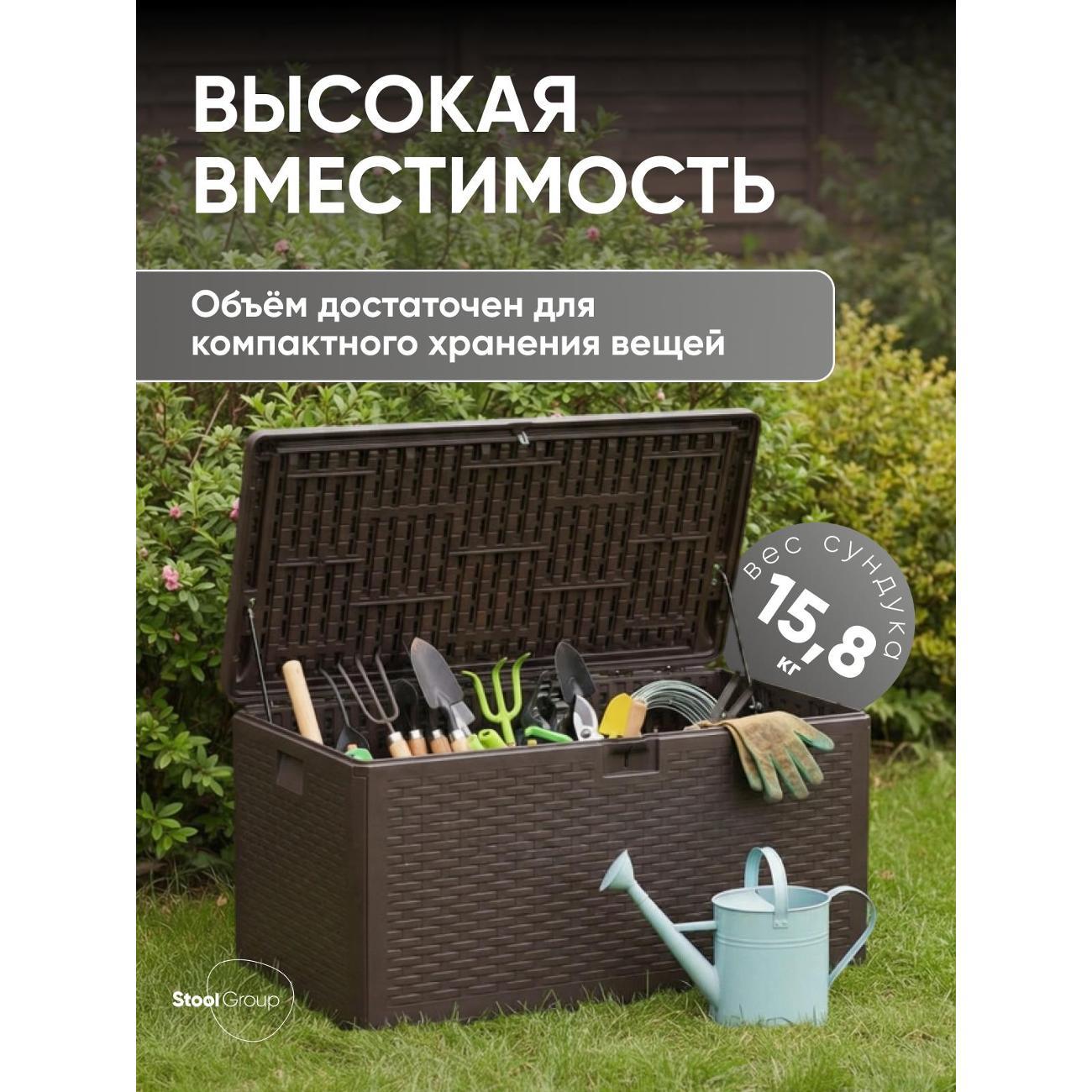 Стол обеденный Stool Group YX-DB73H