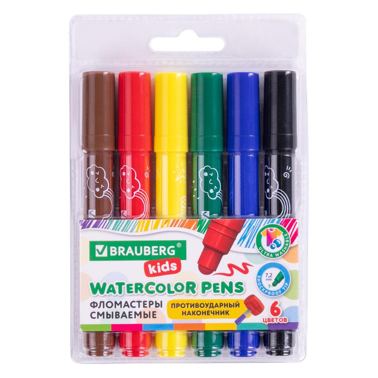 Фломастер Brauberg СМЫВАЕМЫЕ KIDS 6цв 152178