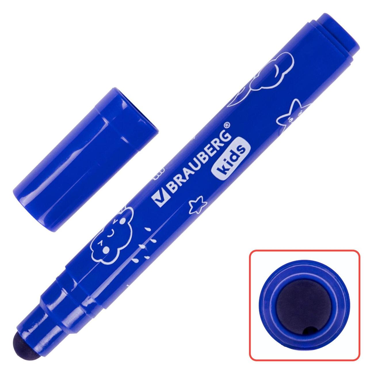 Фломастер Brauberg СМЫВАЕМЫЕ KIDS 6цв 152178