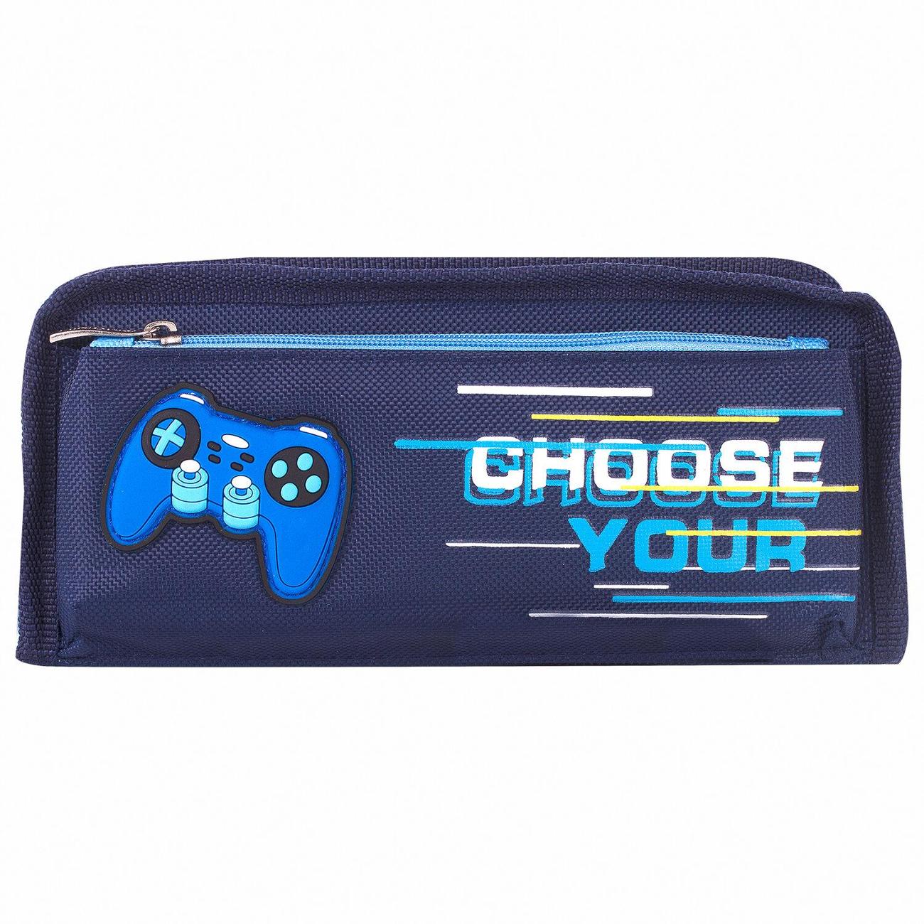 Пенал детский Юнландия 270274